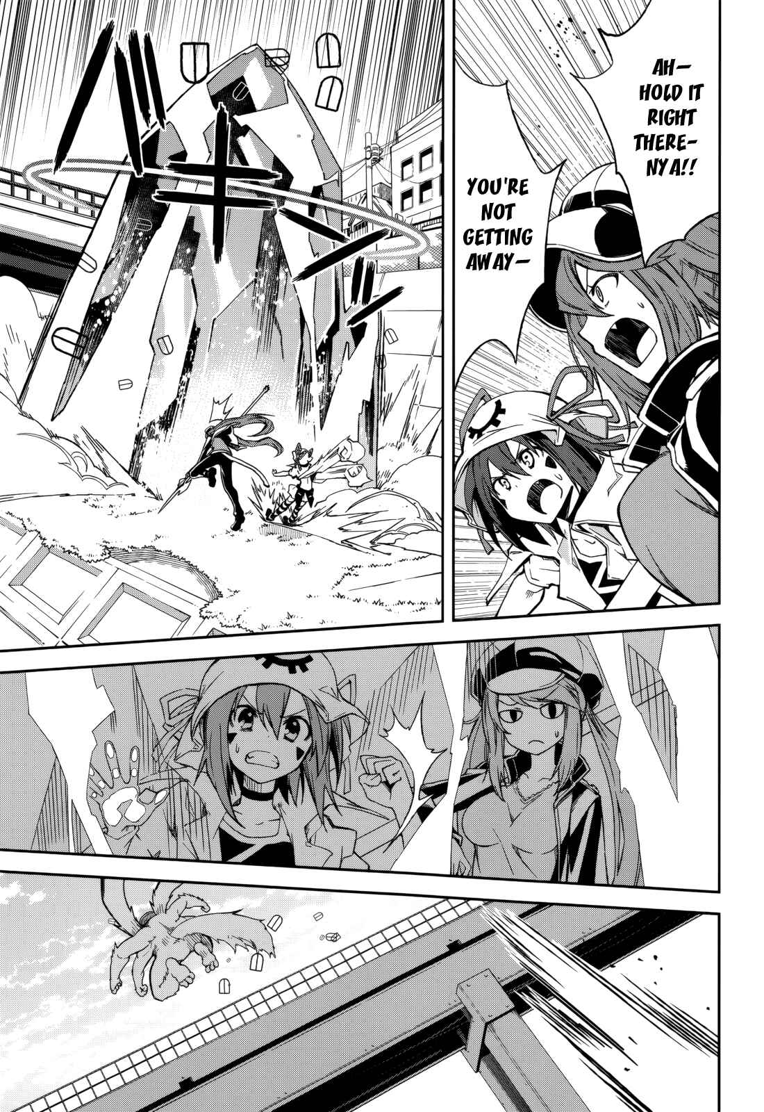 Page 23 Chapter 81 Yumekui Merry