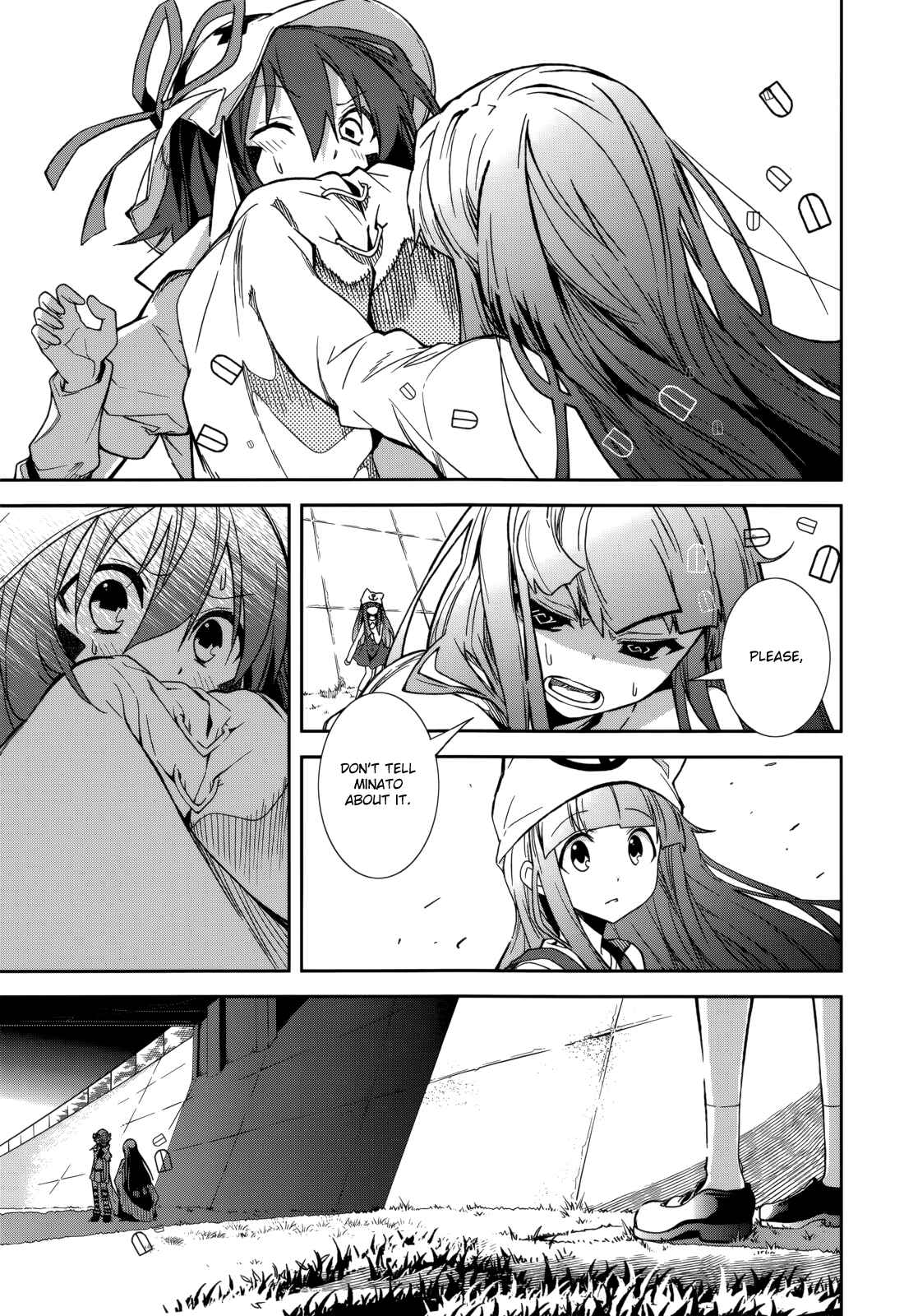 Page 25 Chapter 81 Yumekui Merry