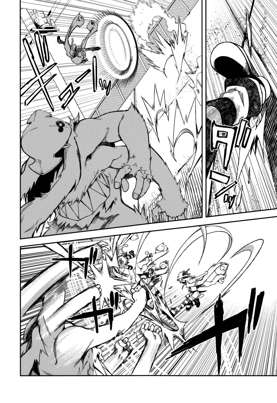 Page 8 Chapter 81 Yumekui Merry
