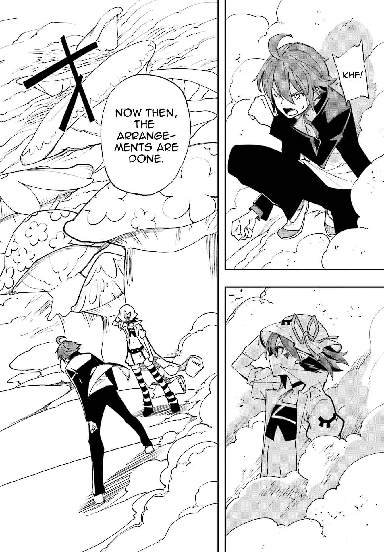 Page 10 Chapter 124 Yumekui Merry