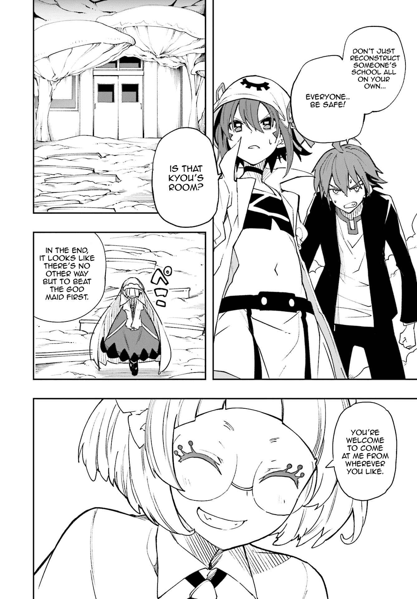 Page 12 Chapter 124 Yumekui Merry
