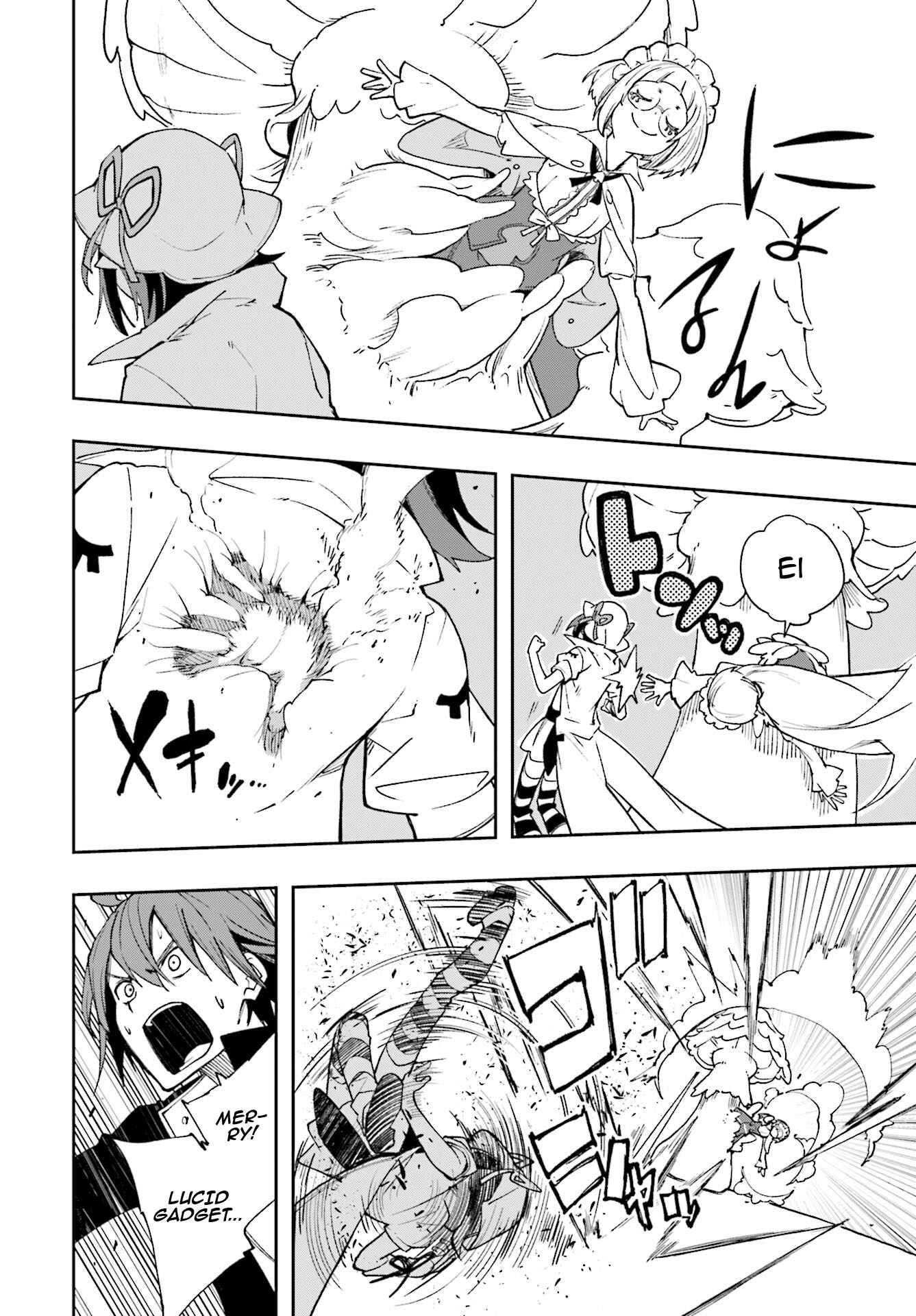 Page 14 Chapter 124 Yumekui Merry