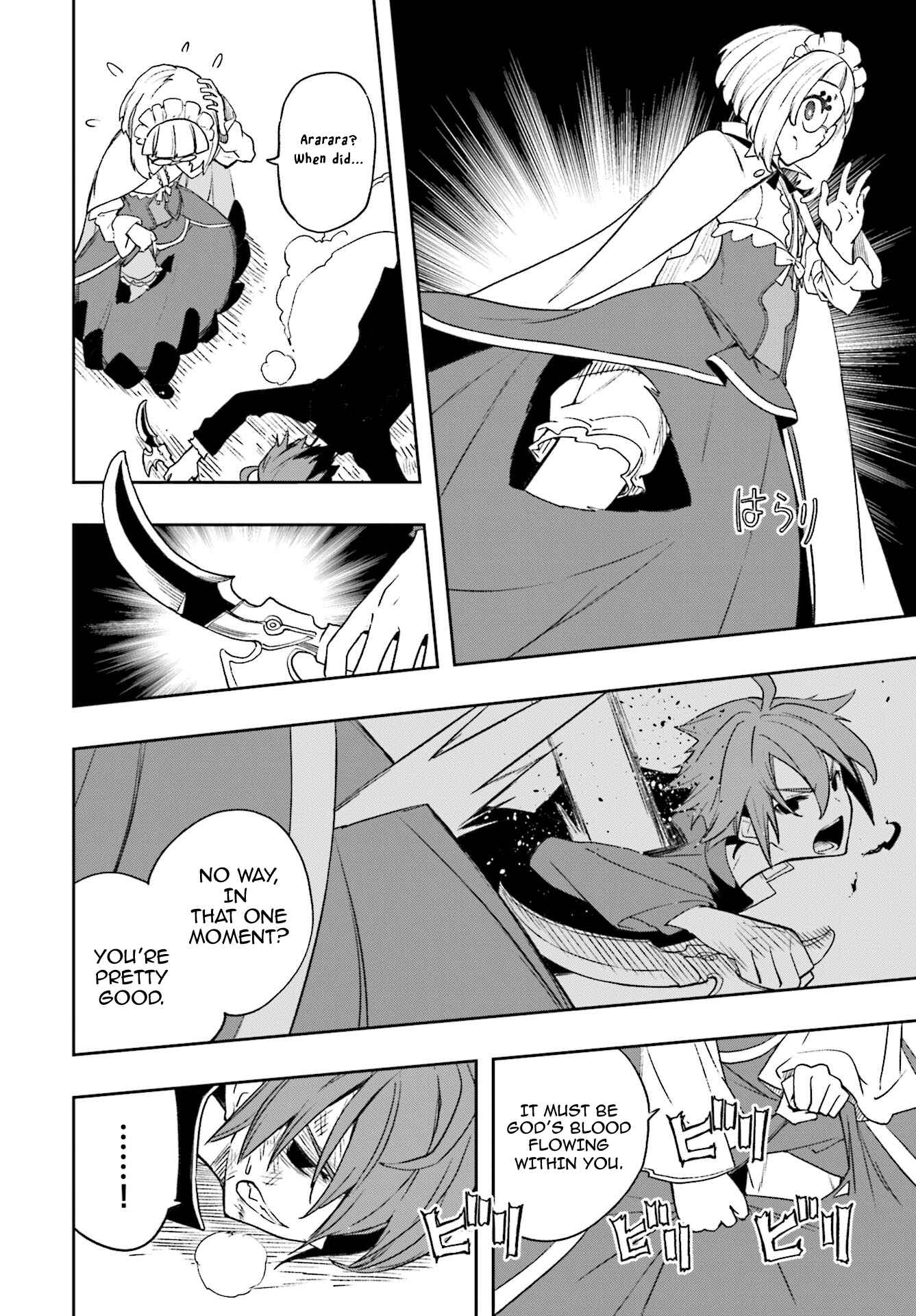 Page 16 Chapter 124 Yumekui Merry