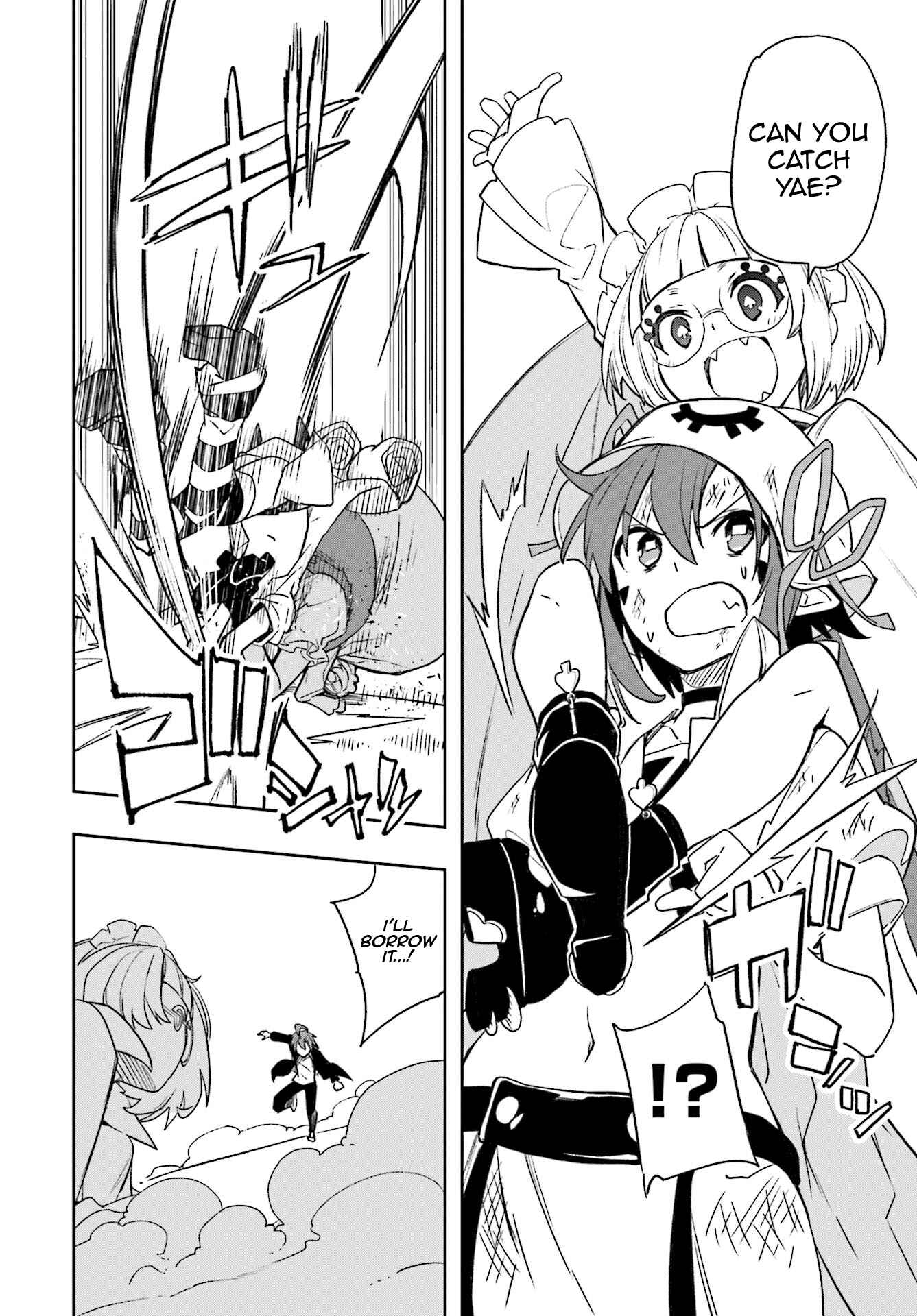 Page 18 Chapter 124 Yumekui Merry