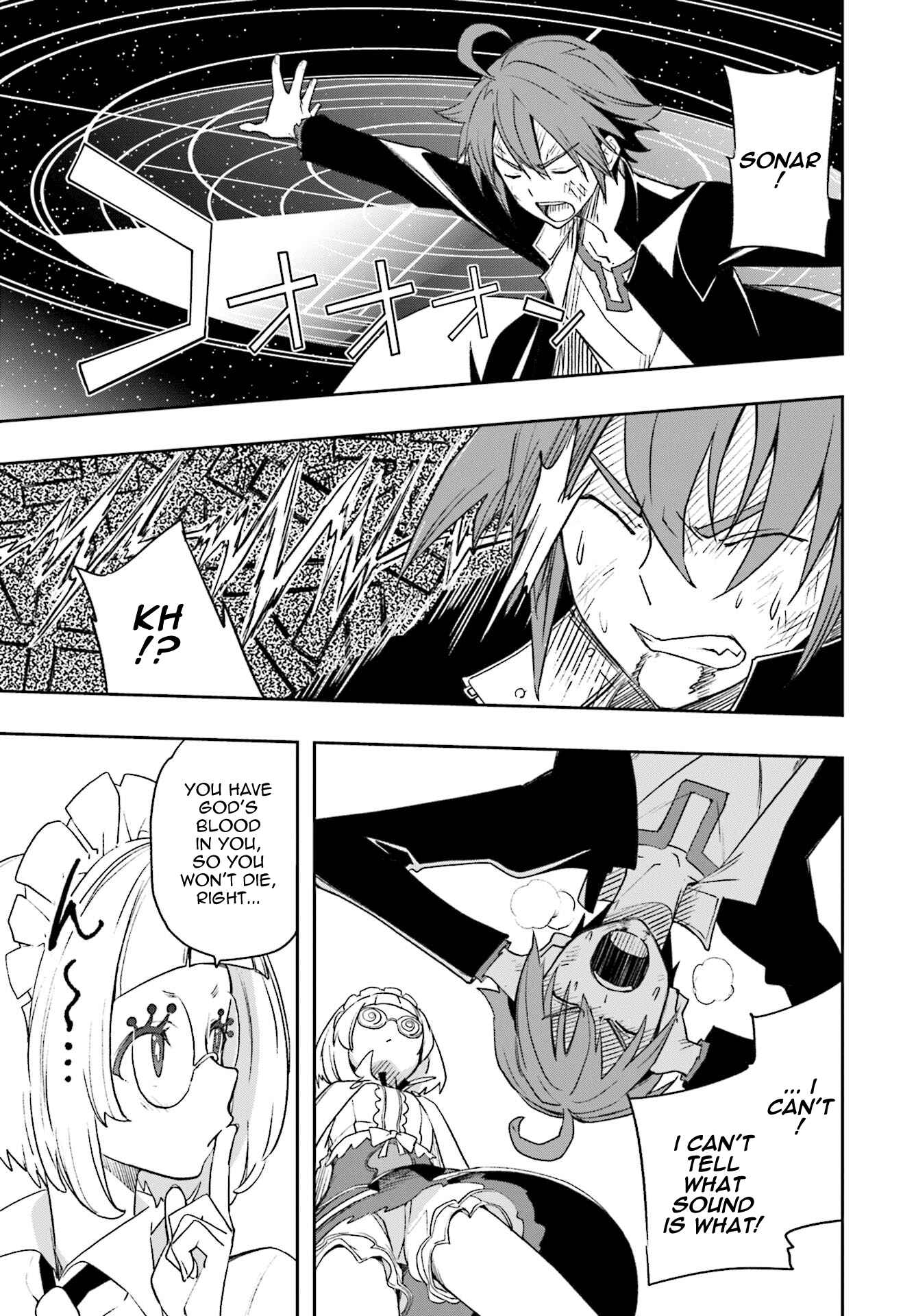 Page 21 Chapter 124 Yumekui Merry
