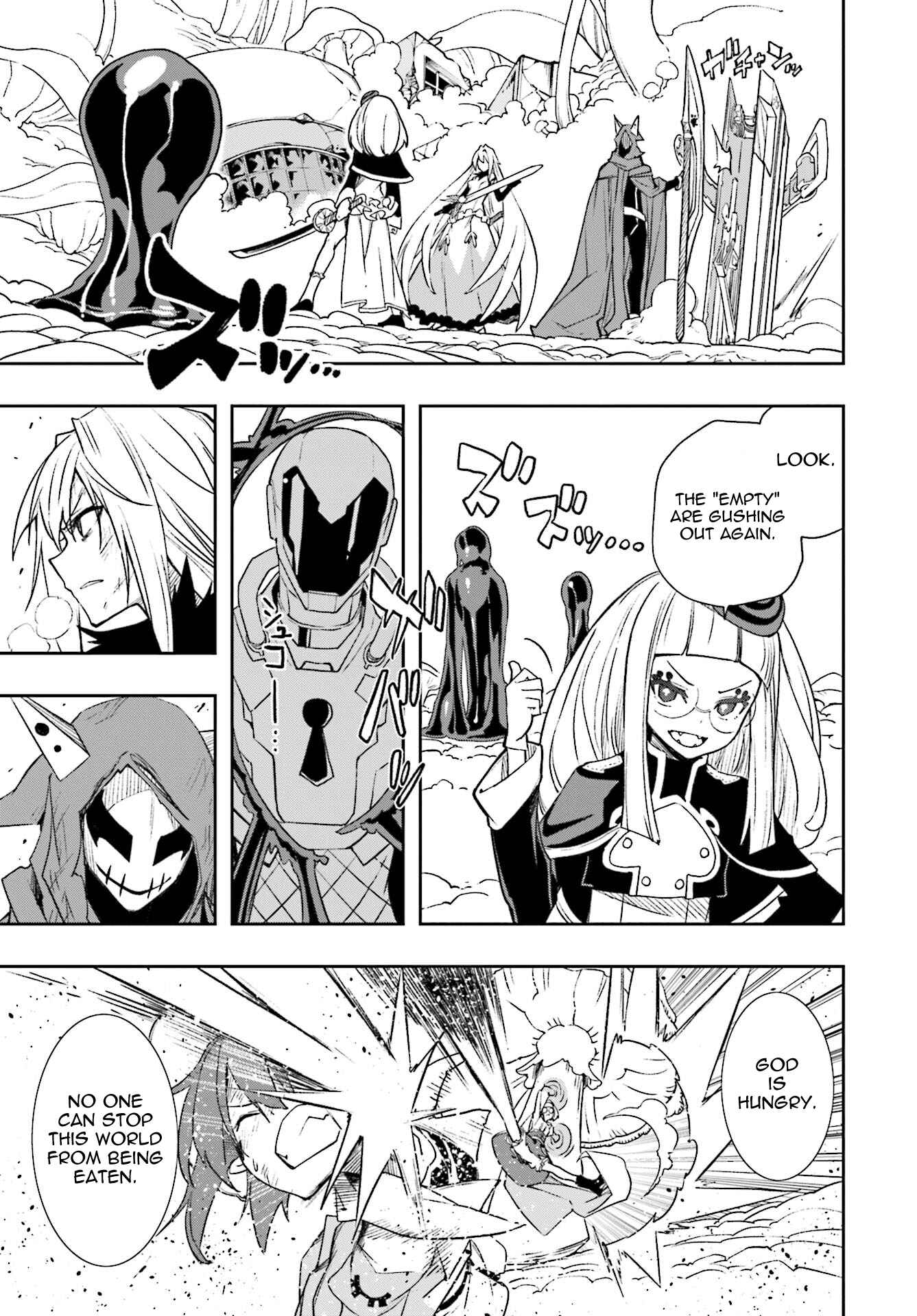 Page 23 Chapter 124 Yumekui Merry