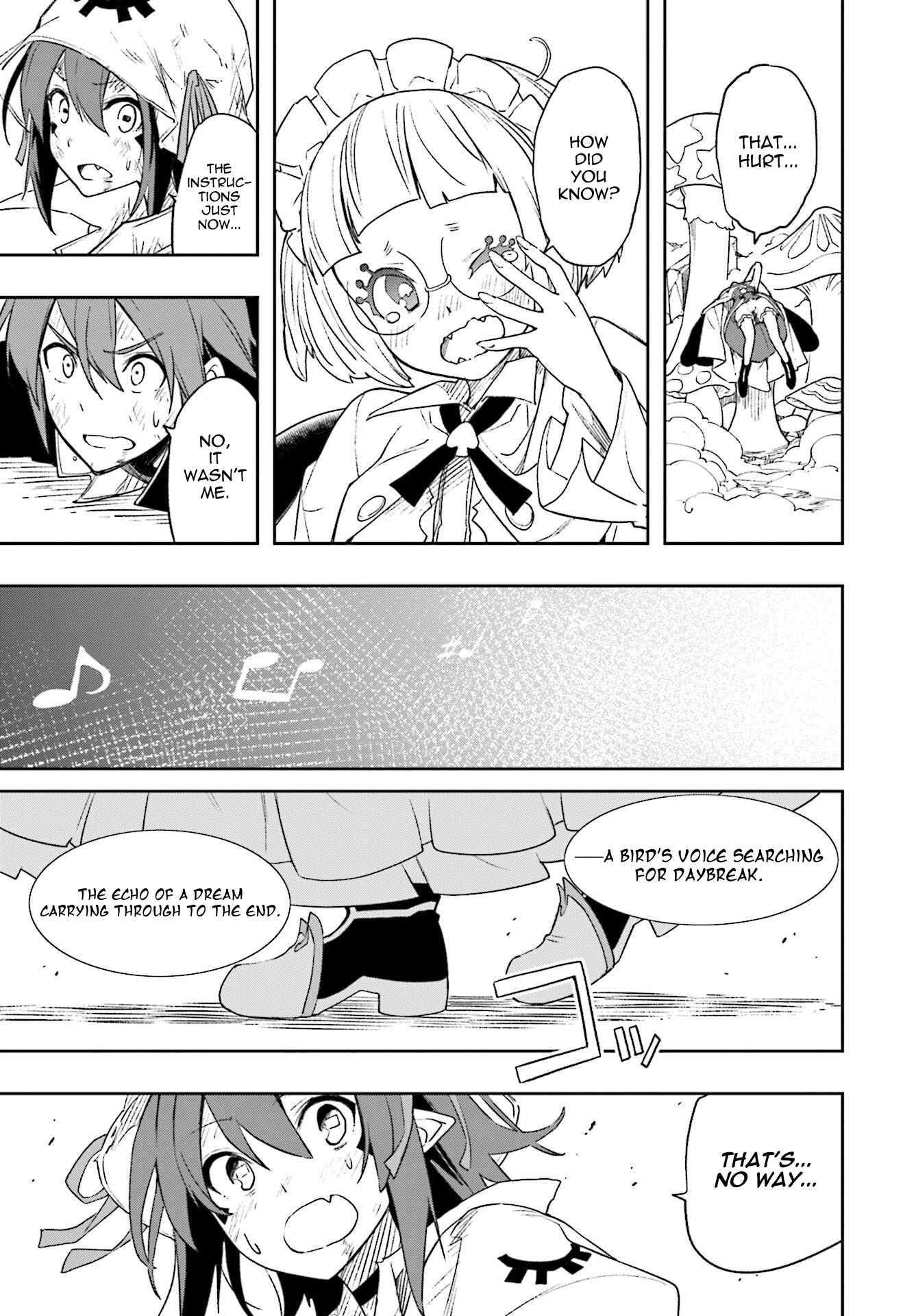 Page 27 Chapter 124 Yumekui Merry