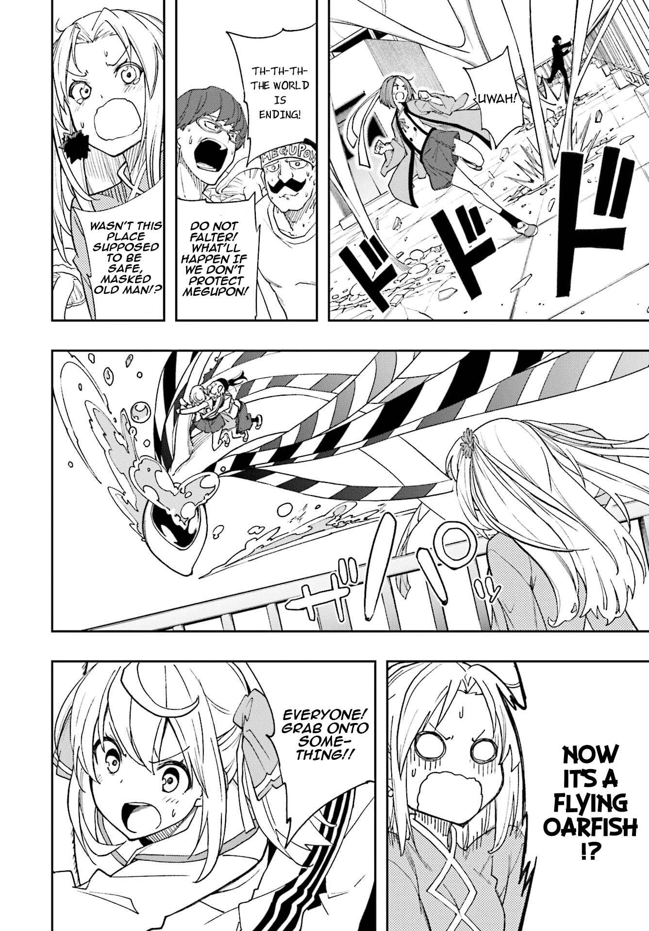 Page 8 Chapter 124 Yumekui Merry