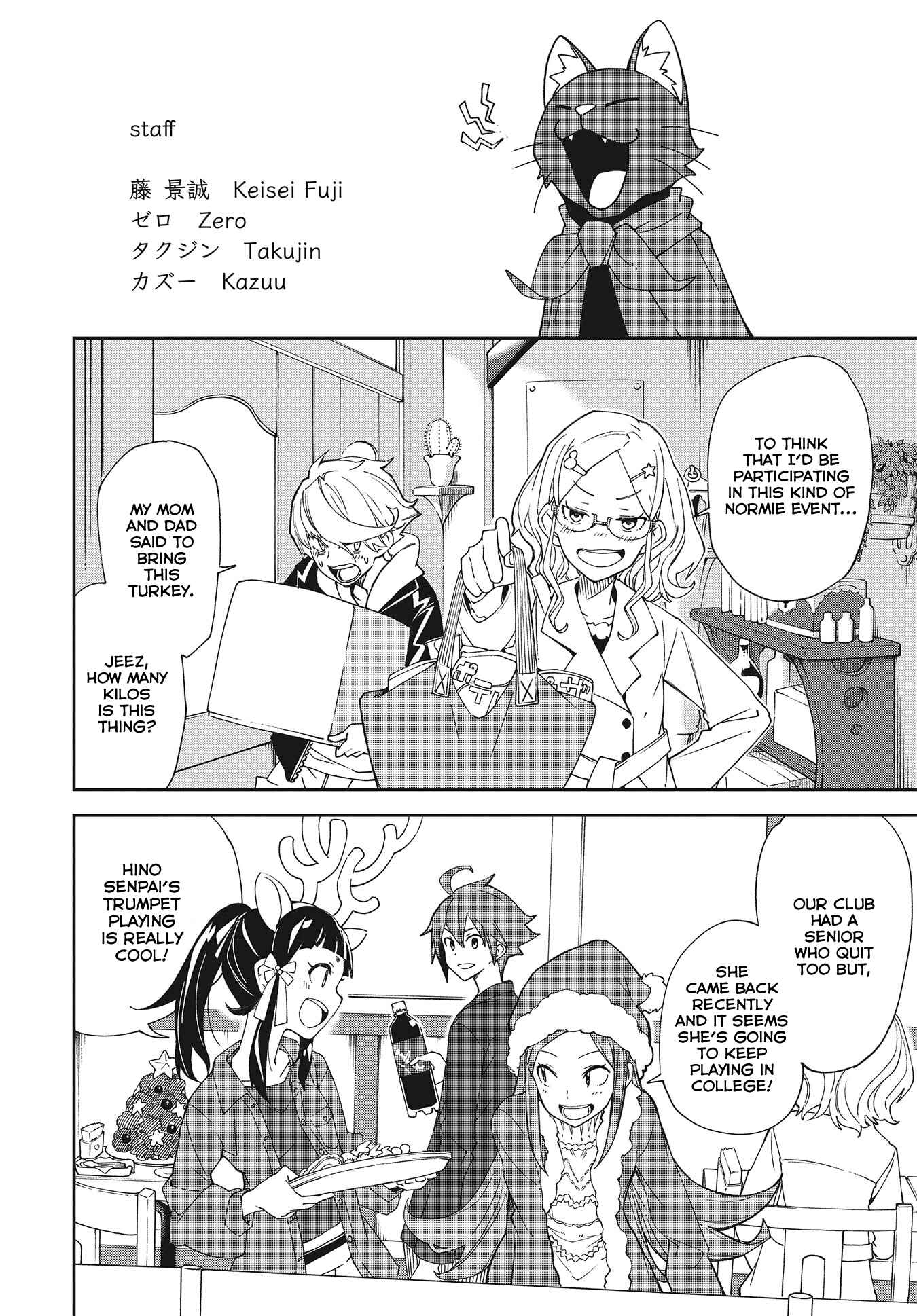 Page 13 Chapter 141 Yumekui Merry
