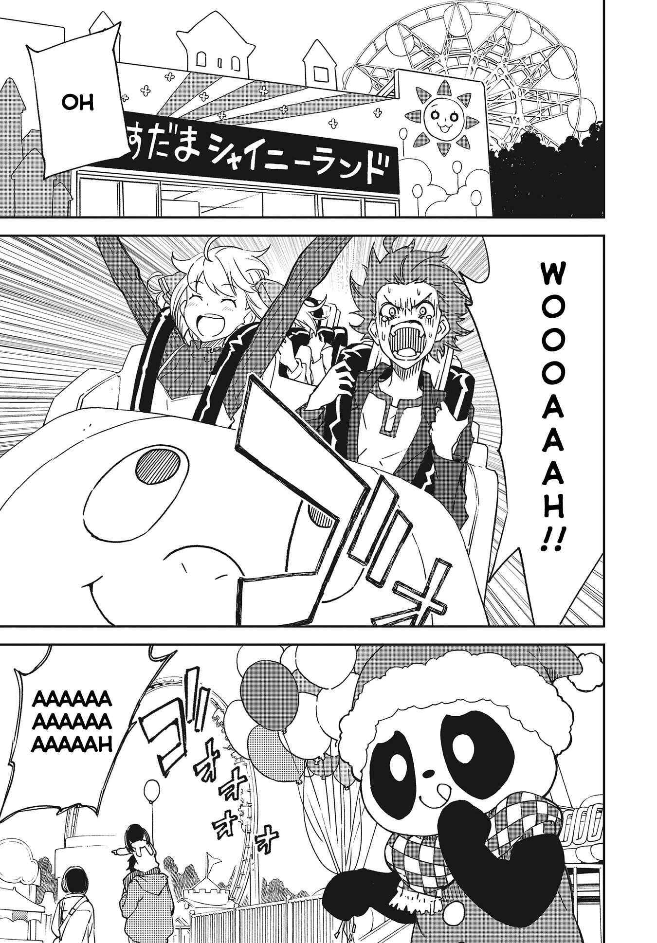 Page 4 Chapter 141 Yumekui Merry