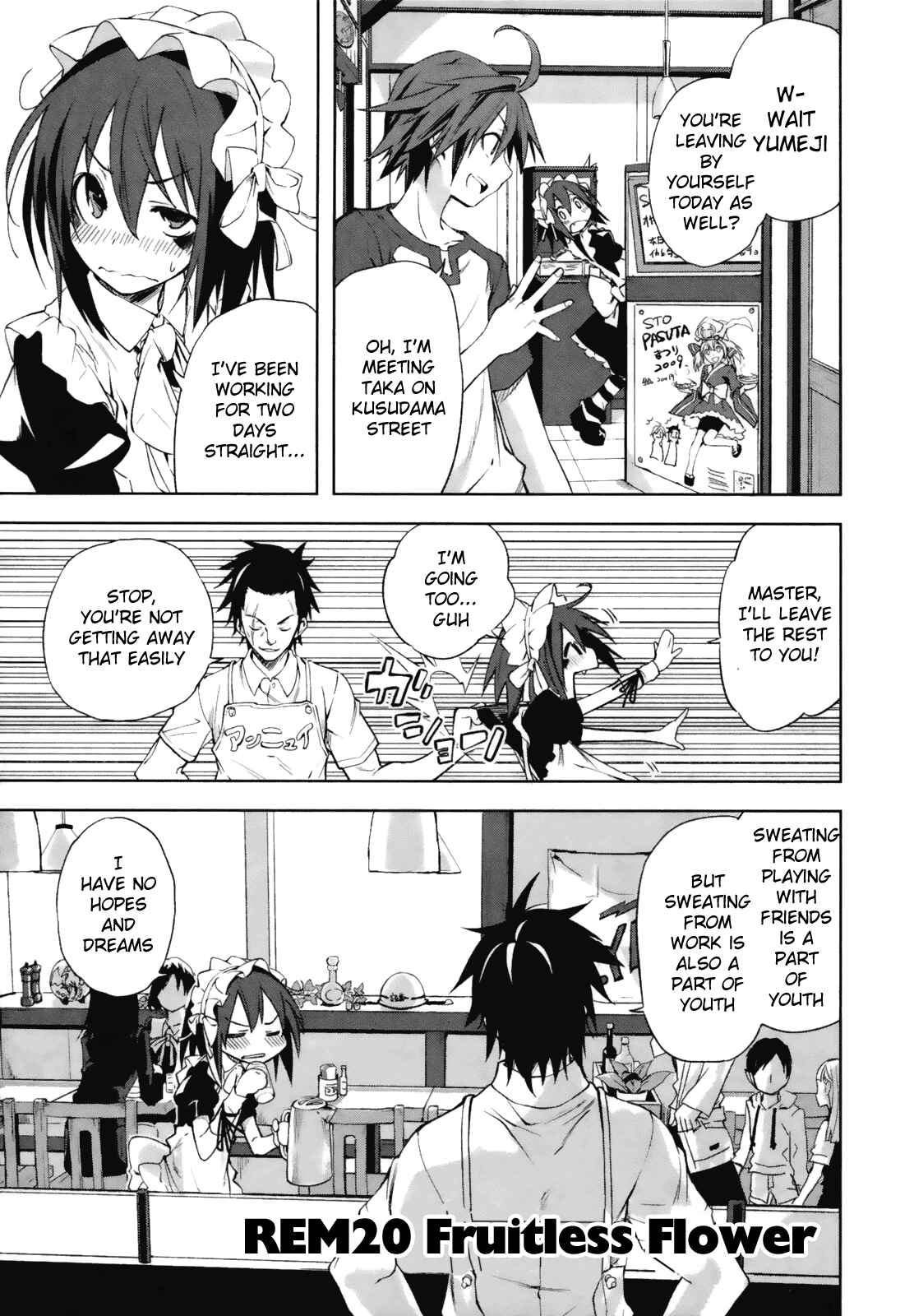 Page 1 Chapter 20 Yumekui Merry