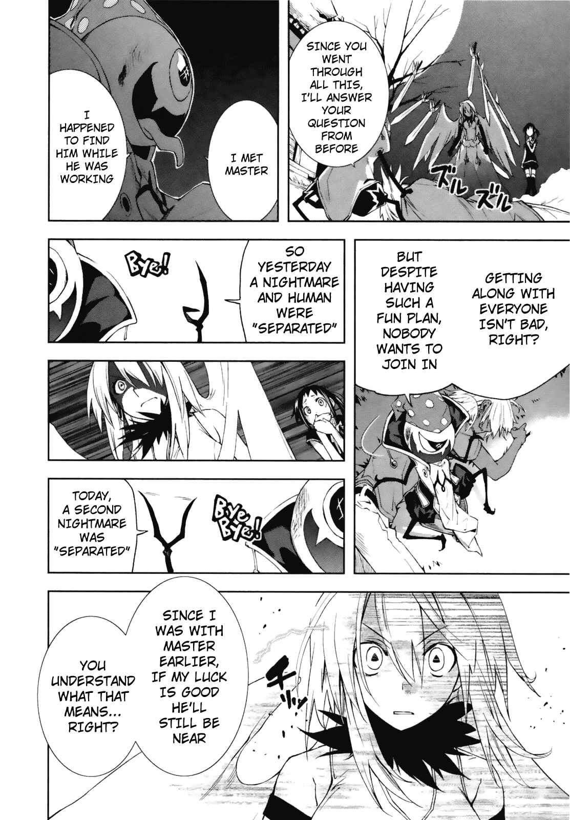 Page 12 Chapter 20 Yumekui Merry