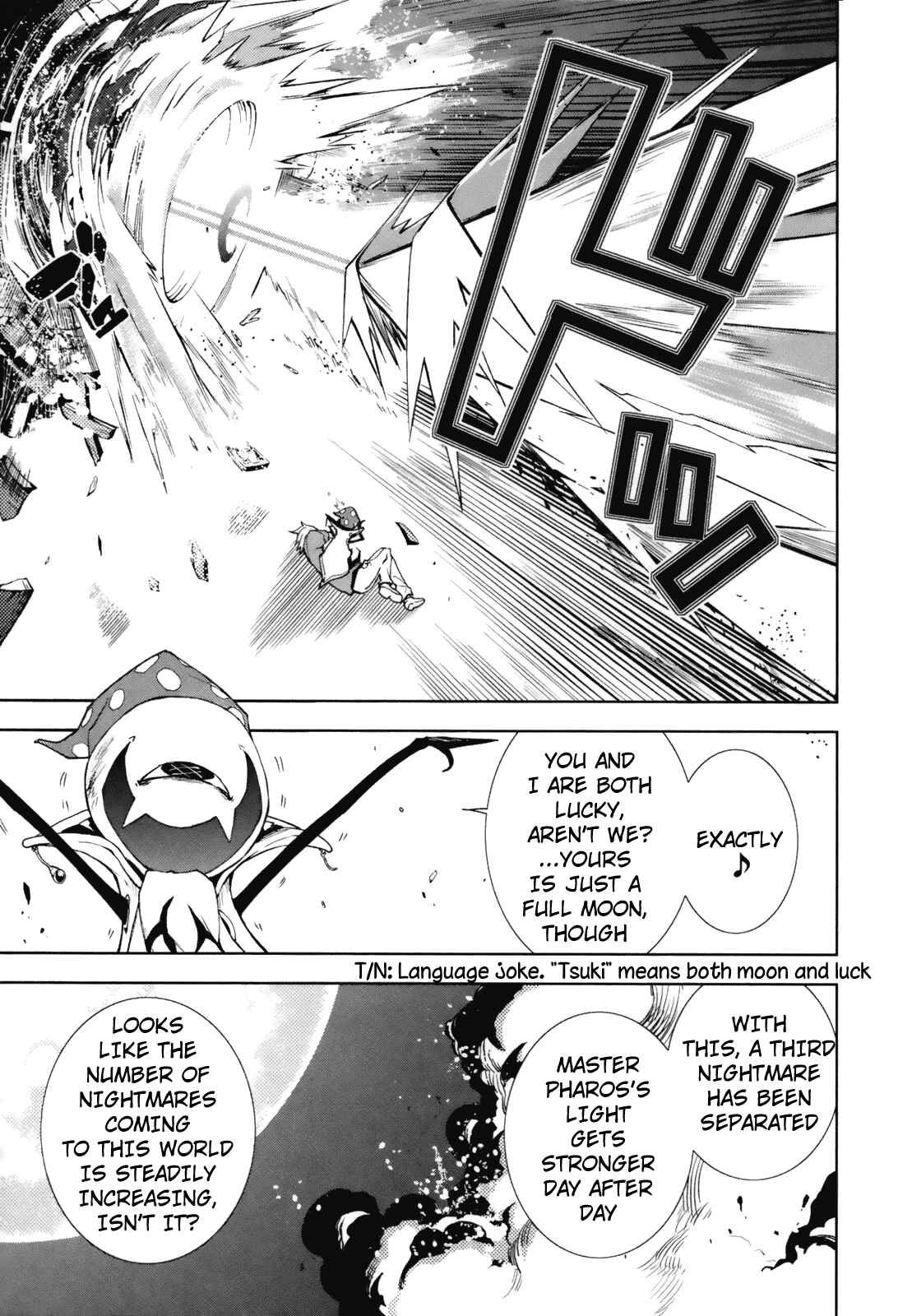 Page 13 Chapter 20 Yumekui Merry