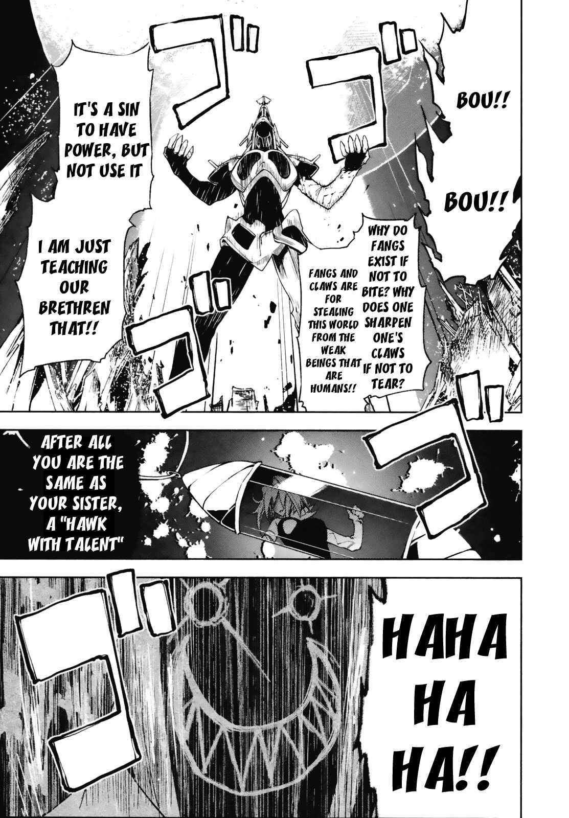 Page 17 Chapter 20 Yumekui Merry