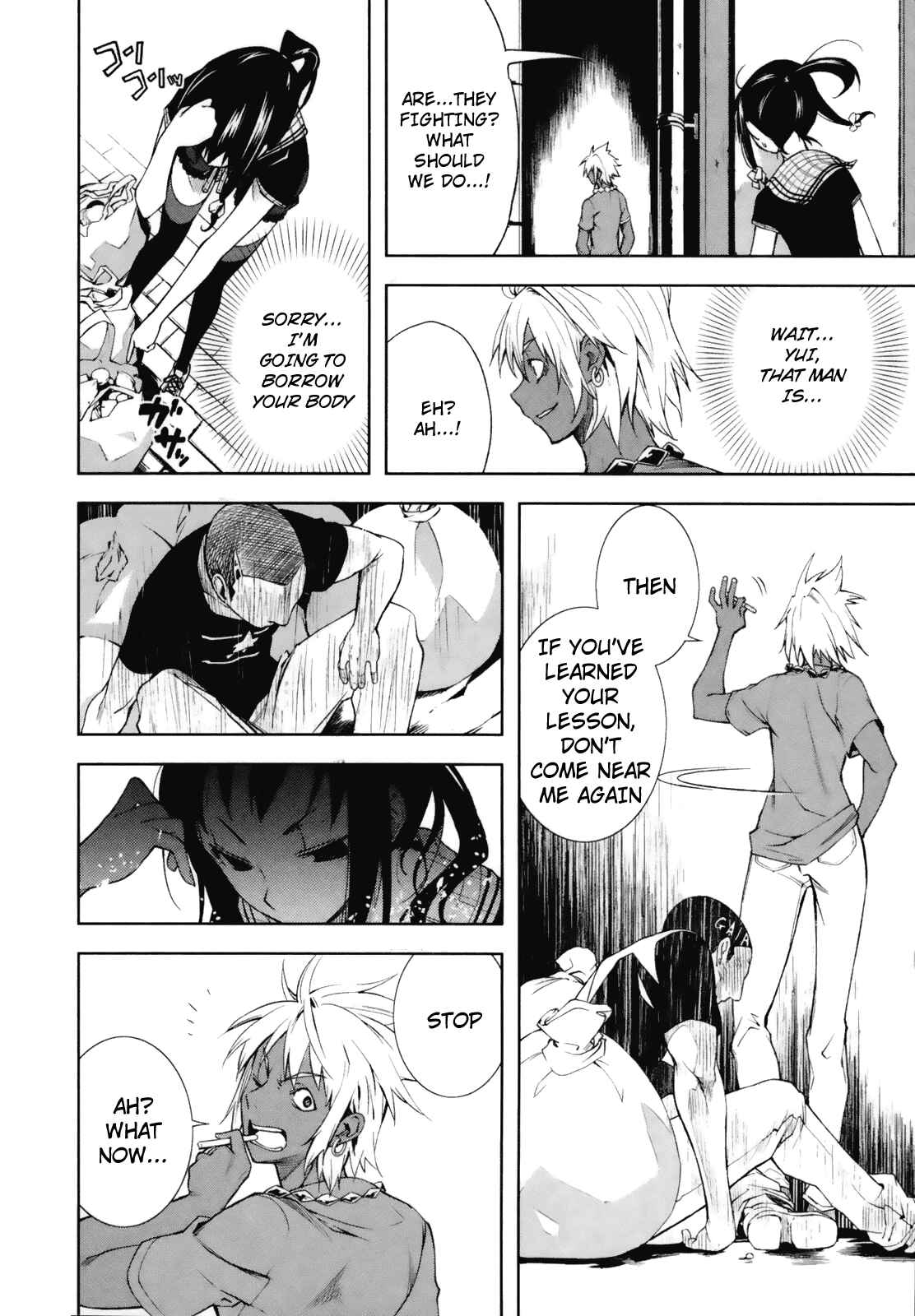 Page 6 Chapter 20 Yumekui Merry