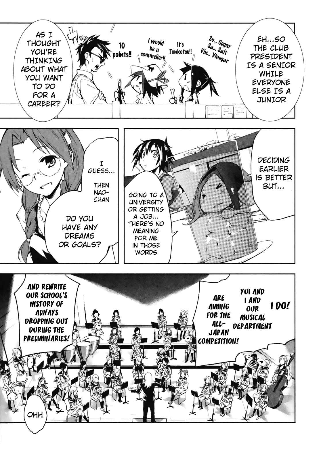 Page 15 Chapter 22 Yumekui Merry