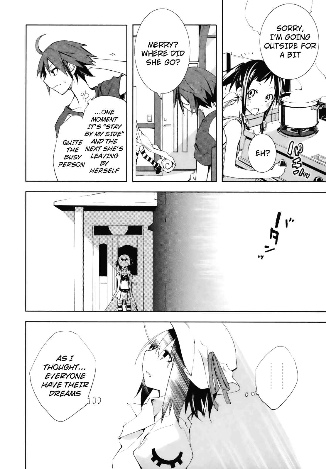Page 18 Chapter 22 Yumekui Merry