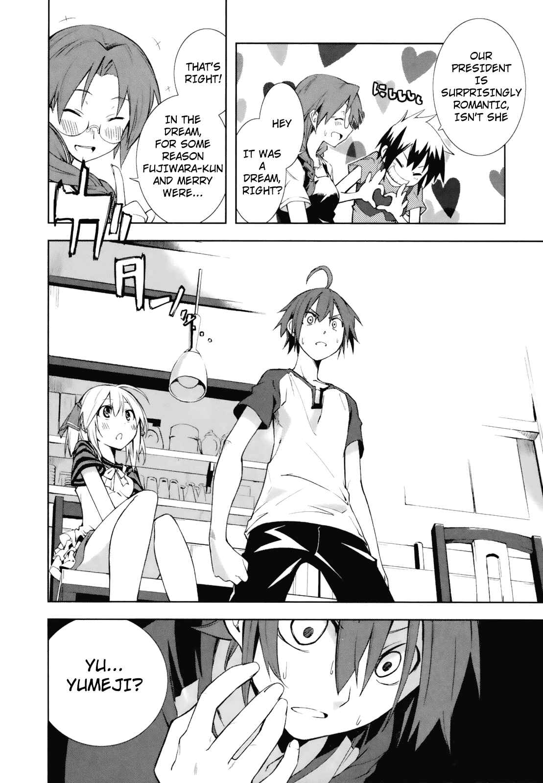 Page 22 Chapter 22 Yumekui Merry