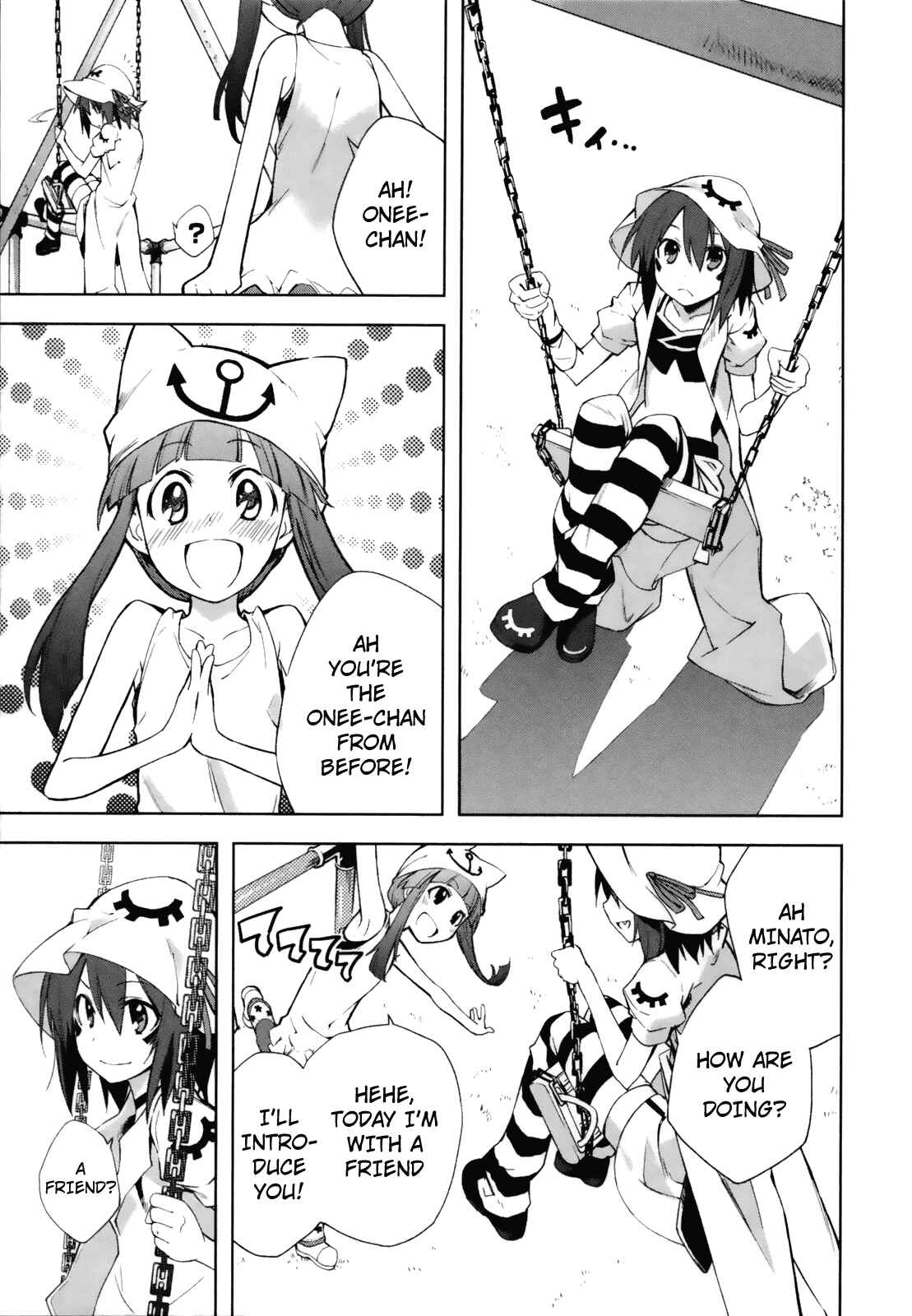 Page 27 Chapter 22 Yumekui Merry