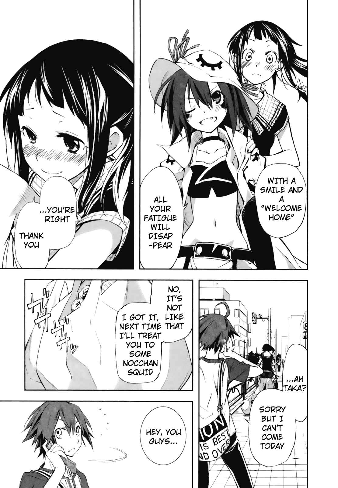 Page 5 Chapter 22 Yumekui Merry