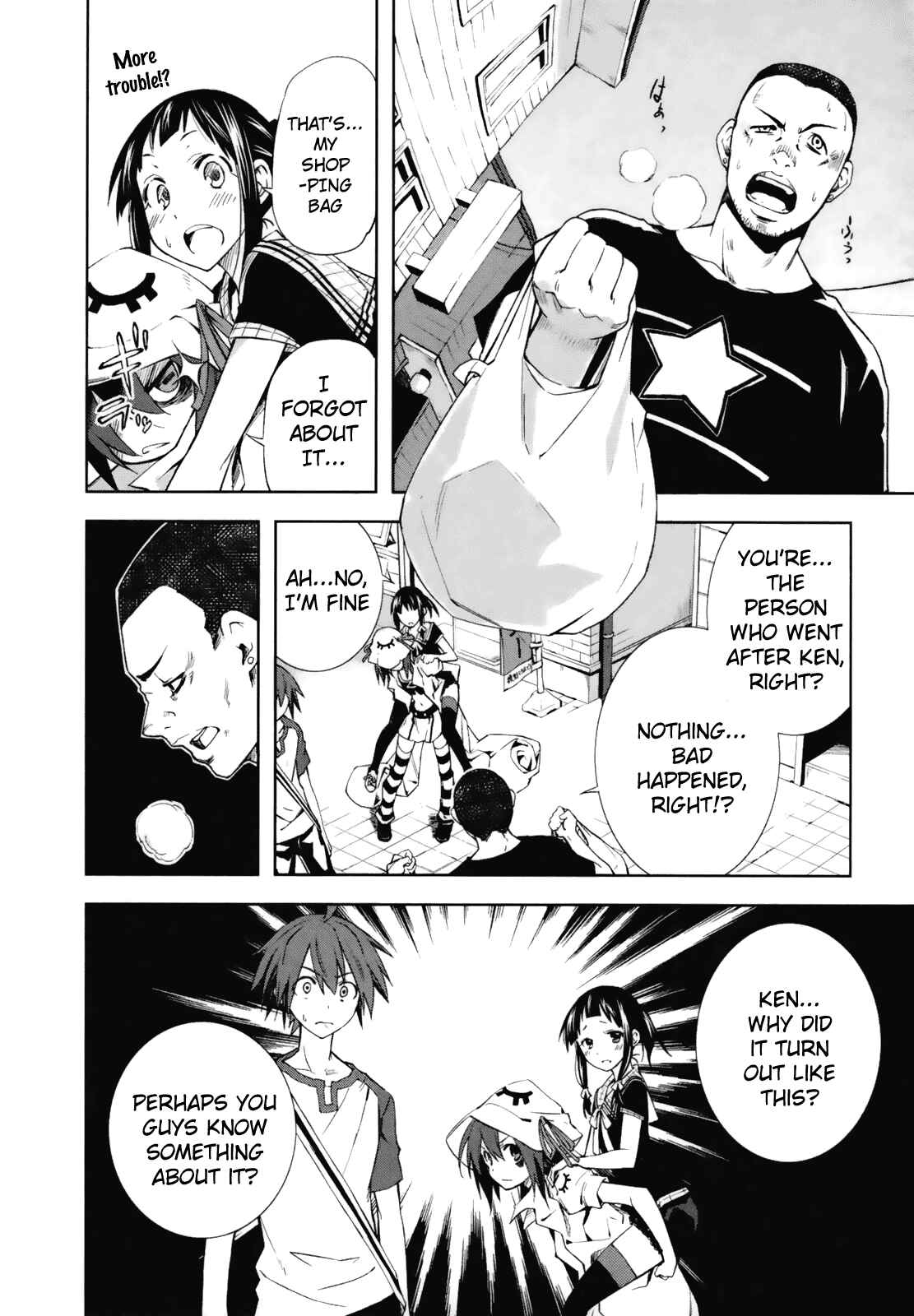 Page 6 Chapter 22 Yumekui Merry