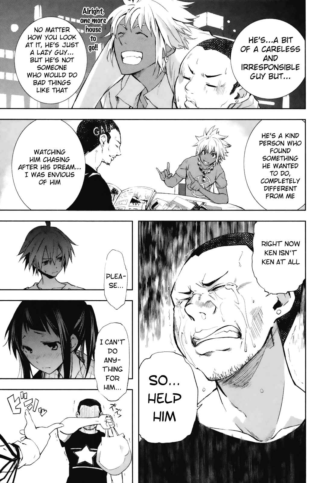 Page 7 Chapter 22 Yumekui Merry