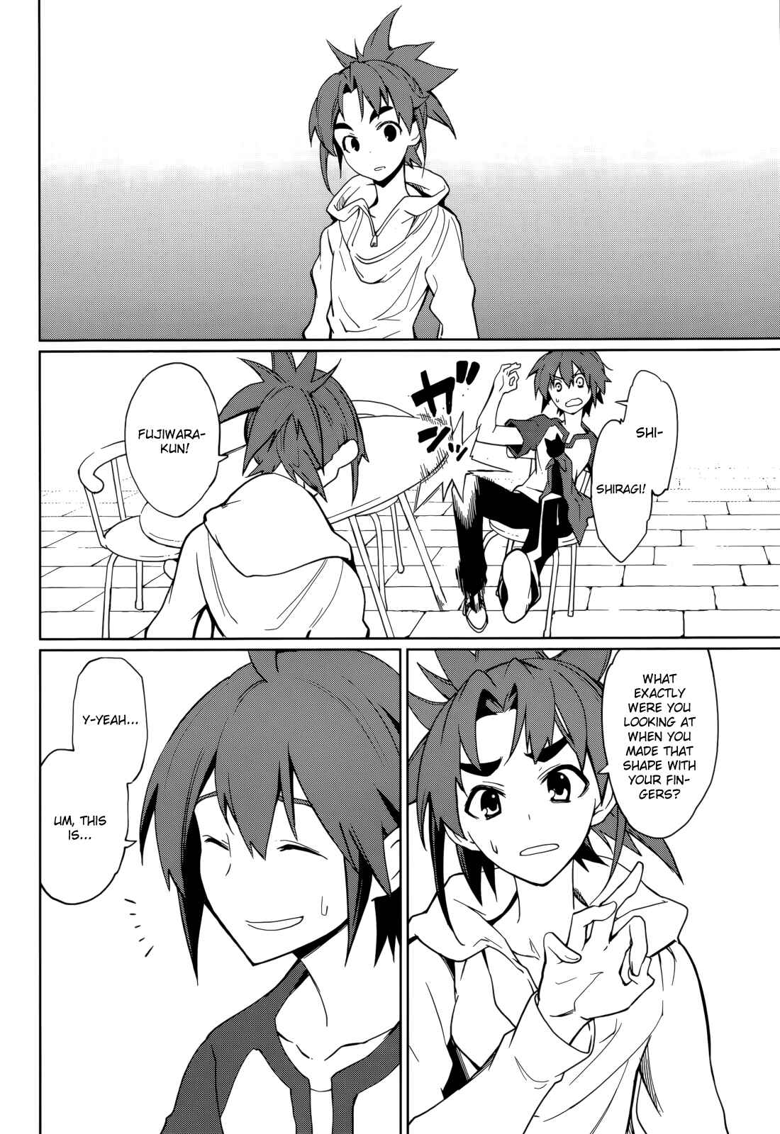 Page 11 Chapter 62 Yumekui Merry