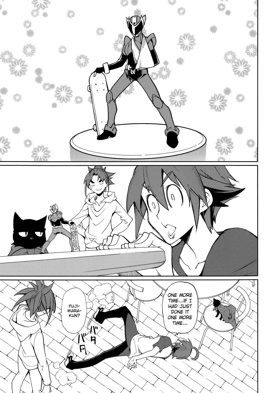 Page 14 Chapter 62 Yumekui Merry