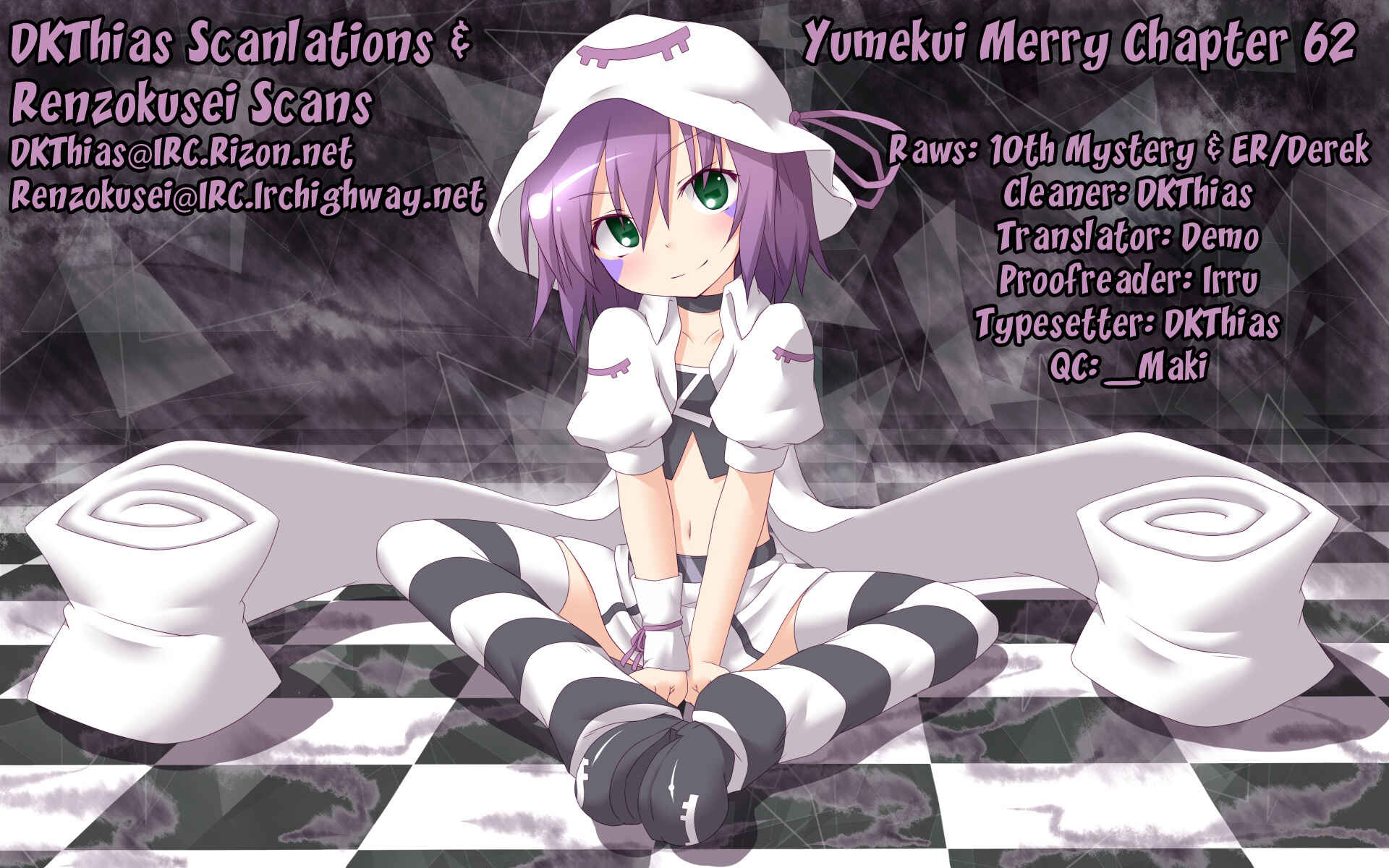 Page 26 Chapter 62 Yumekui Merry