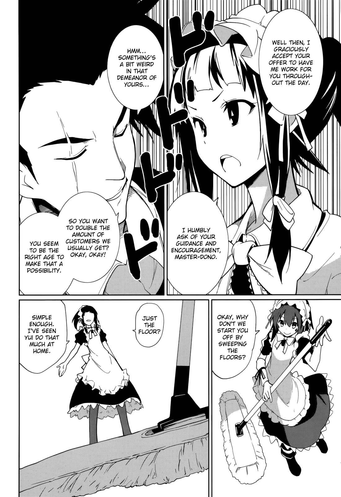 Page 7 Chapter 62 Yumekui Merry