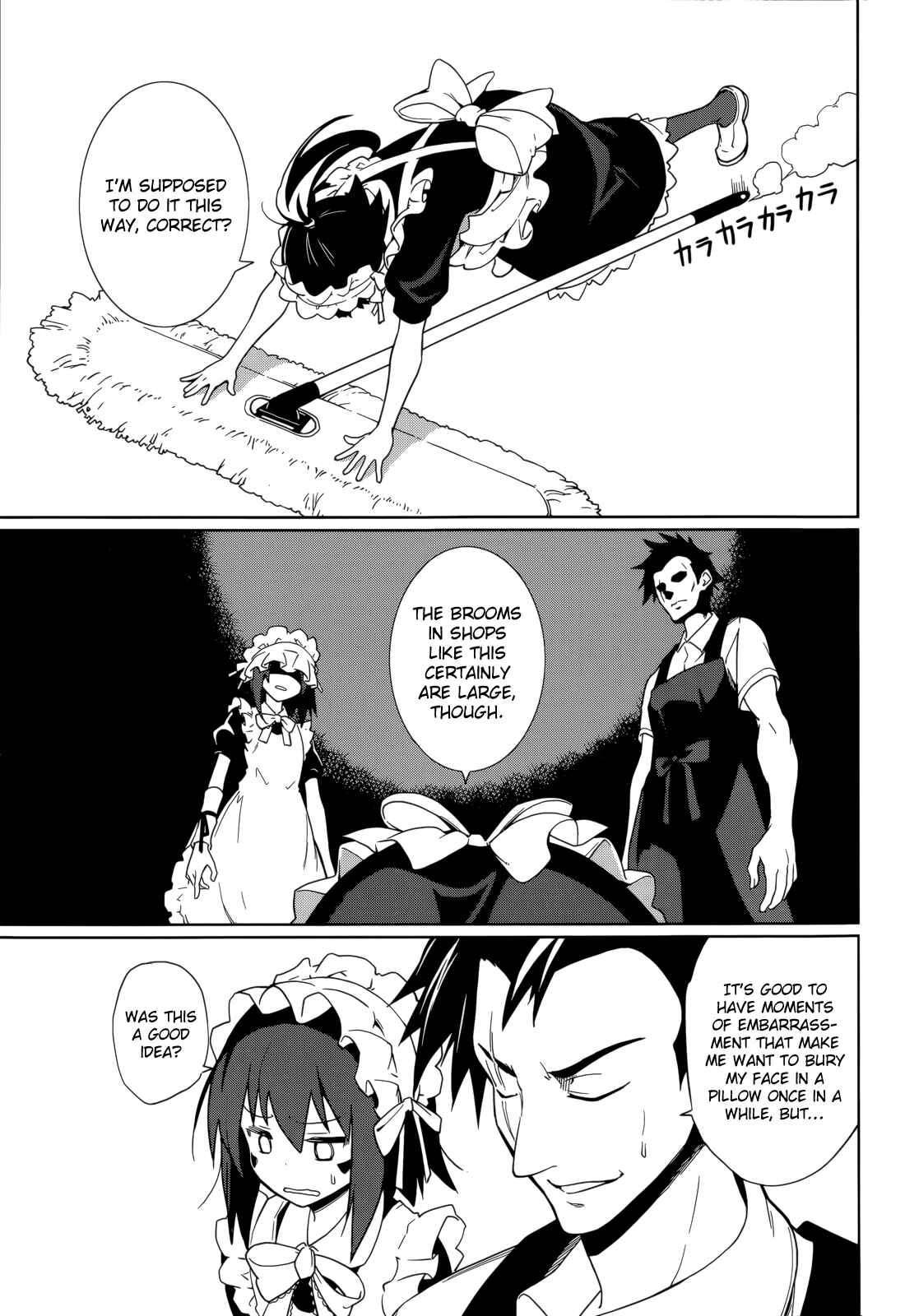 Page 8 Chapter 62 Yumekui Merry
