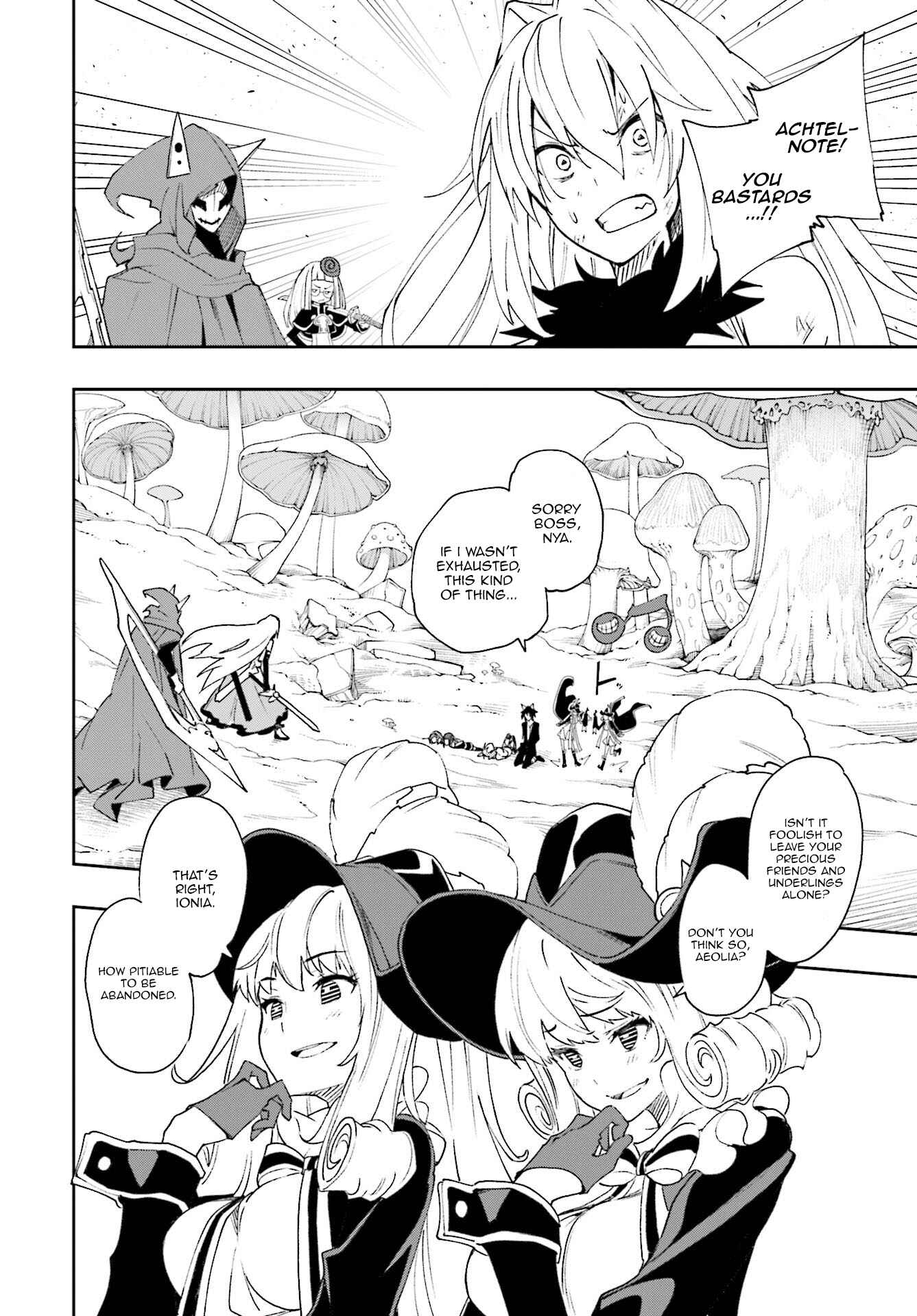Page 12 Chapter 126 Yumekui Merry