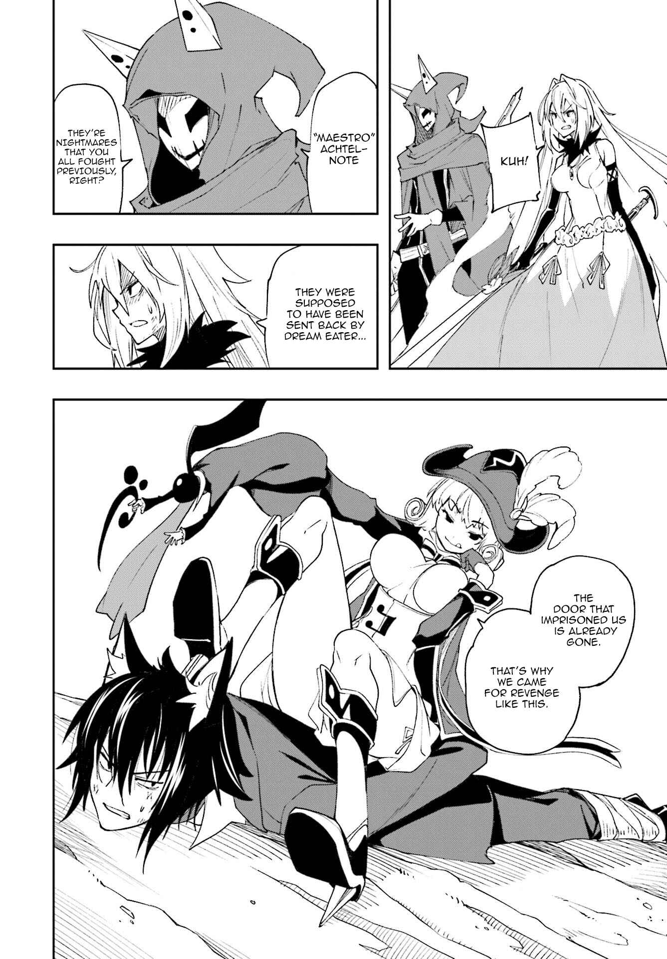 Page 14 Chapter 126 Yumekui Merry