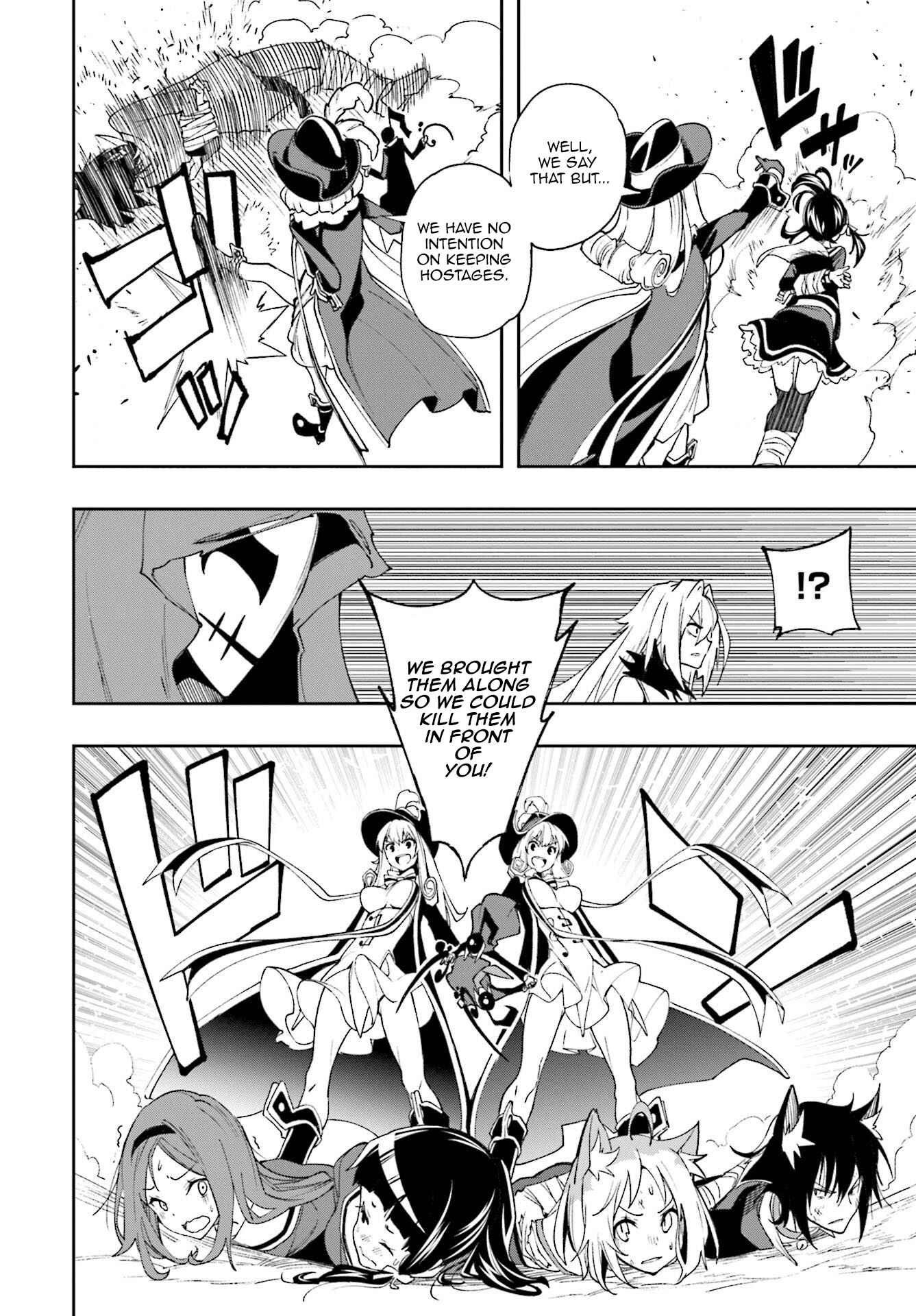 Page 16 Chapter 126 Yumekui Merry