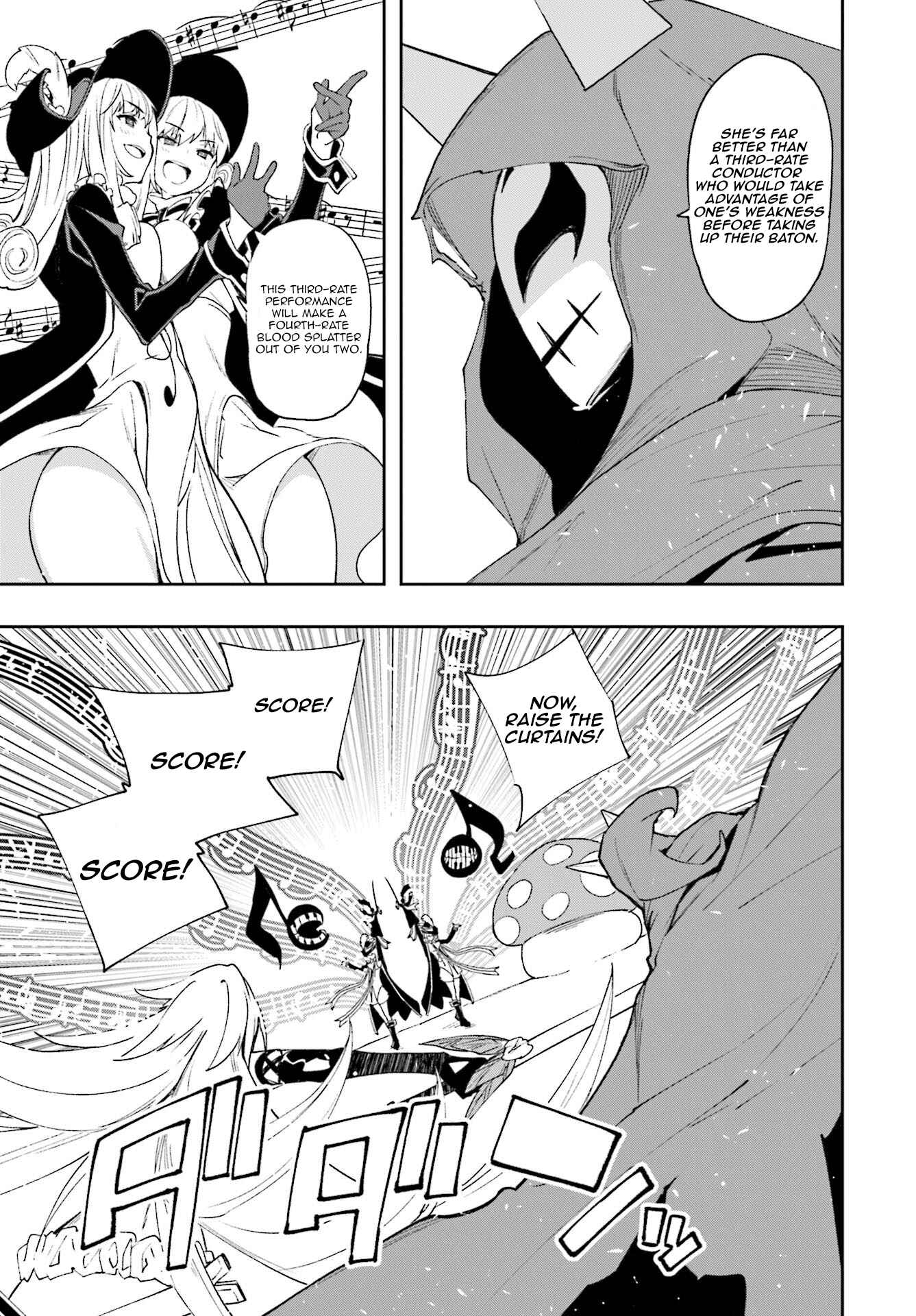 Page 23 Chapter 126 Yumekui Merry