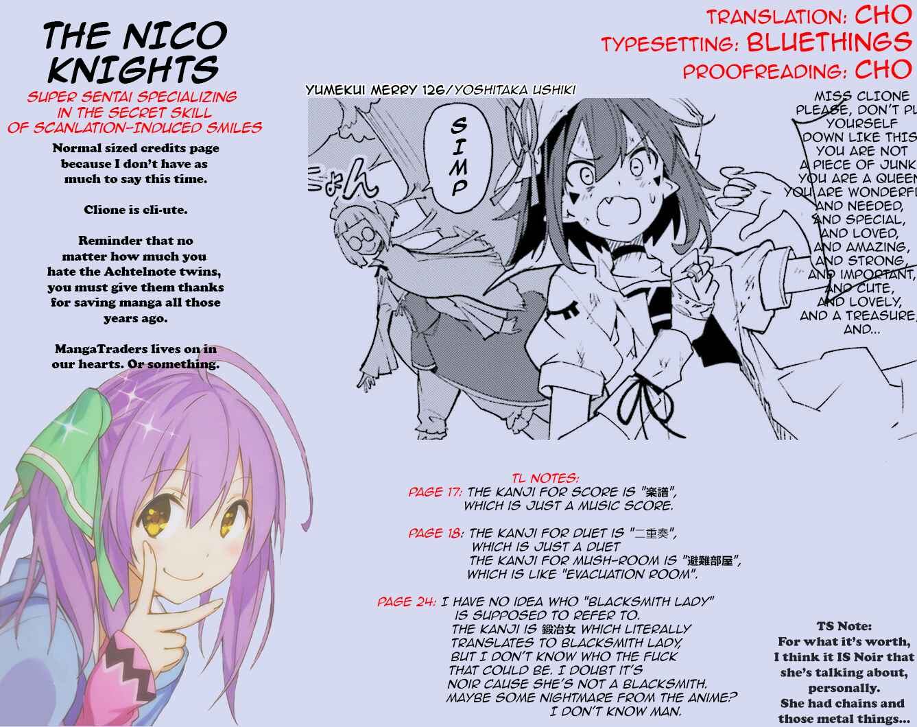 Page 31 Chapter 126 Yumekui Merry
