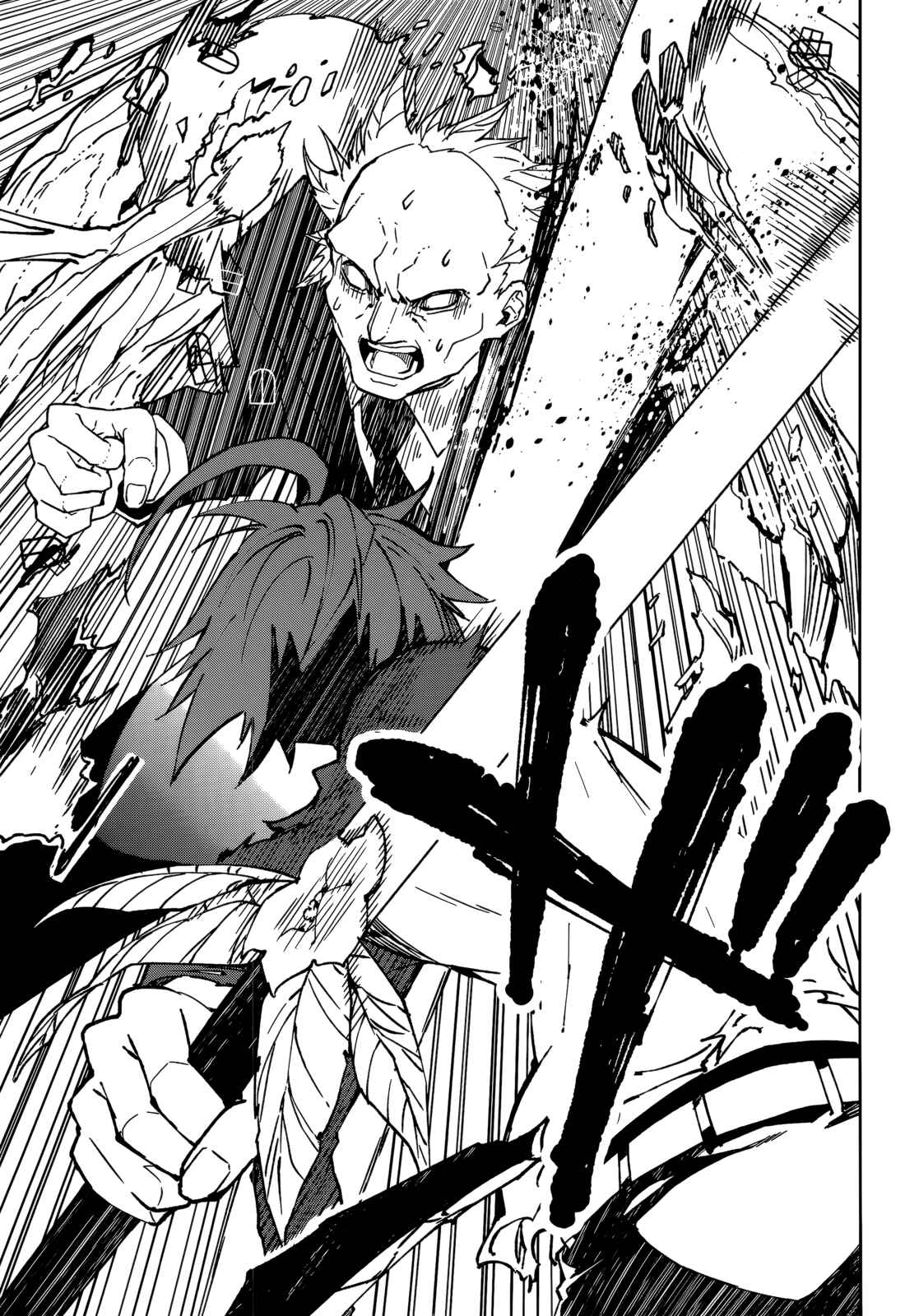 Page 11 Chapter 96 Yumekui Merry