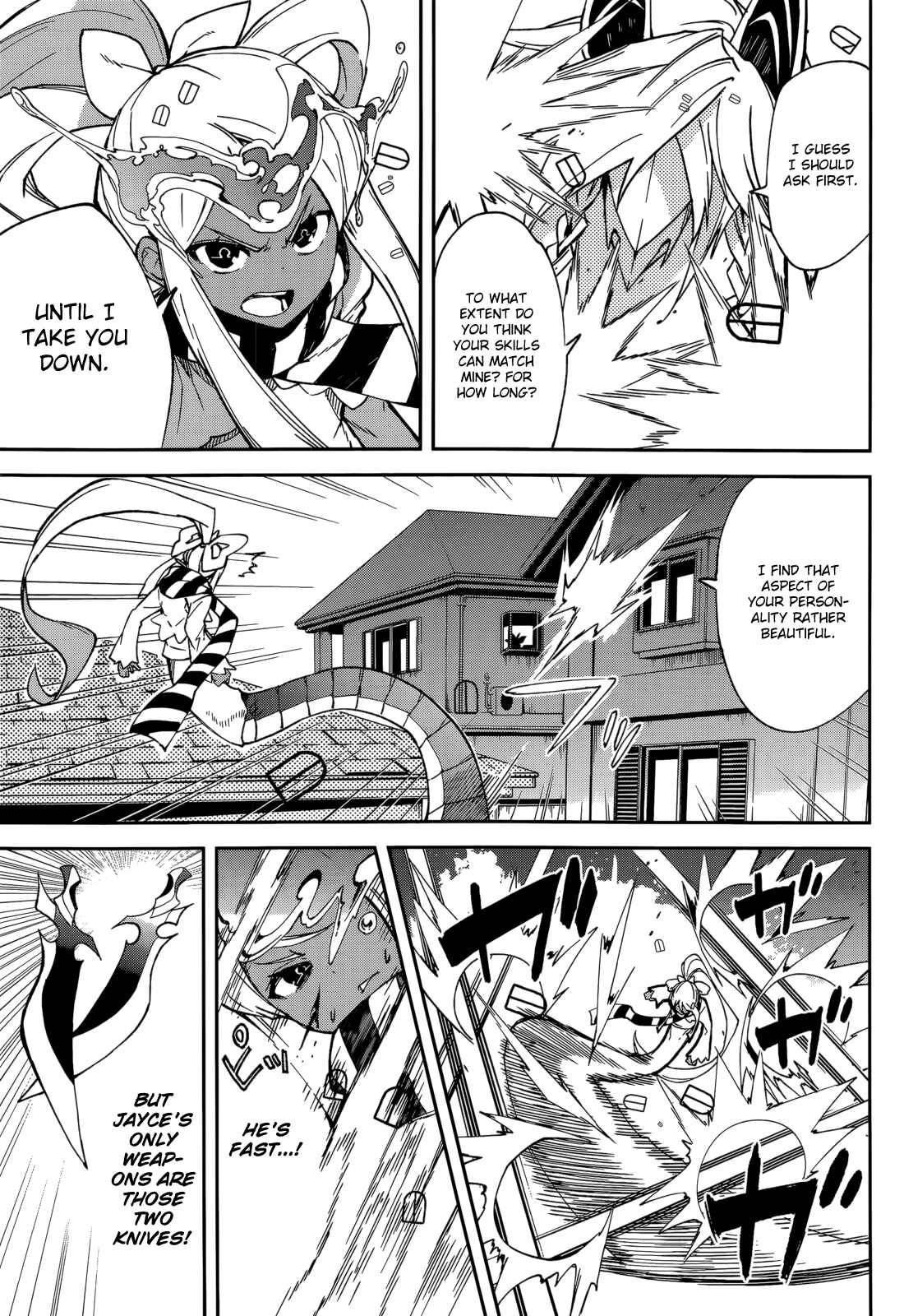 Page 13 Chapter 96 Yumekui Merry