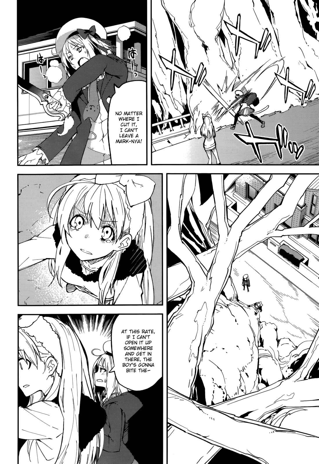 Page 2 Chapter 96 Yumekui Merry