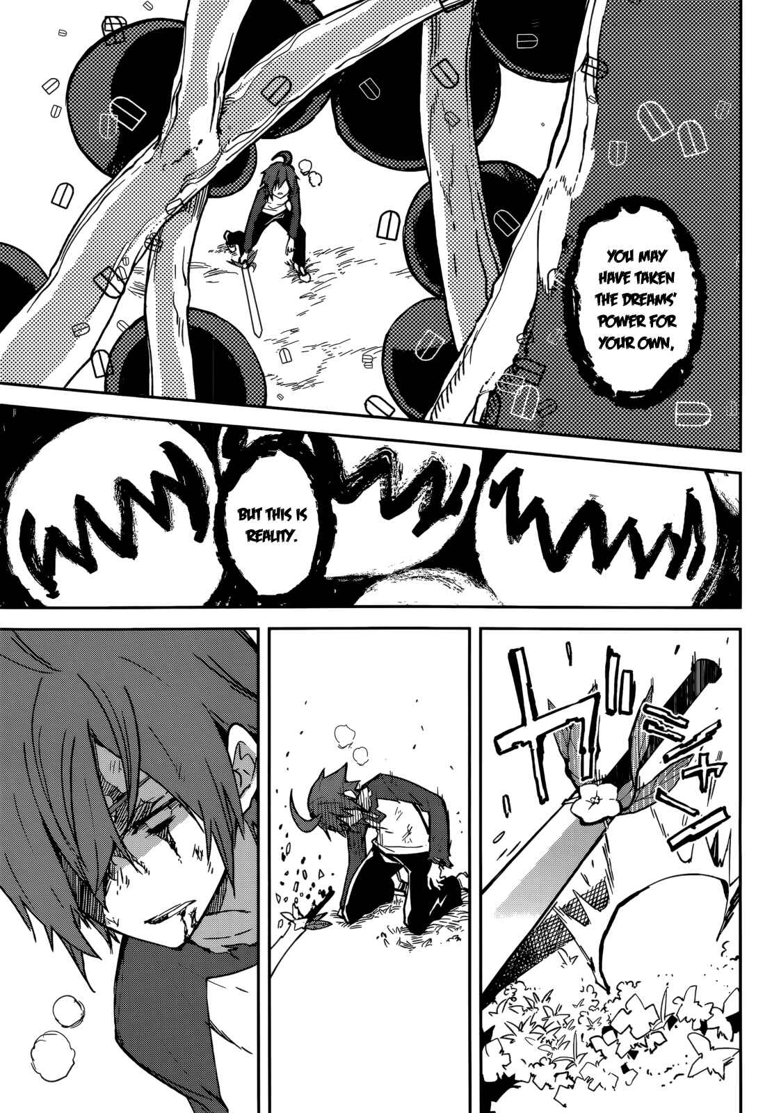 Page 21 Chapter 96 Yumekui Merry