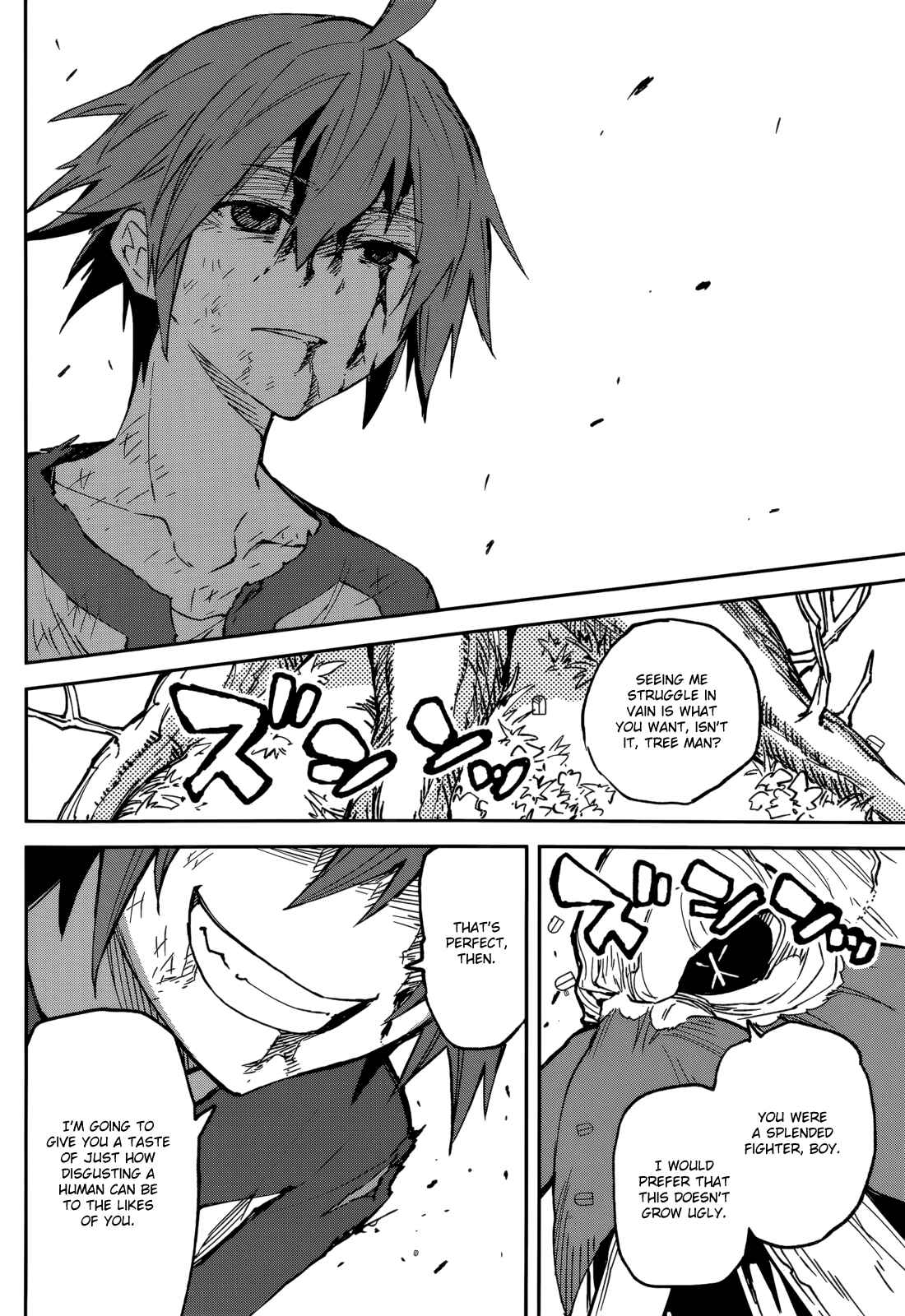 Page 23 Chapter 96 Yumekui Merry
