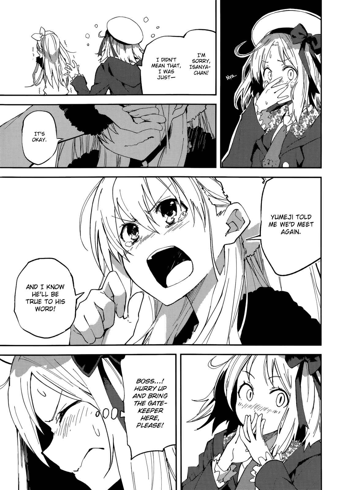 Page 3 Chapter 96 Yumekui Merry