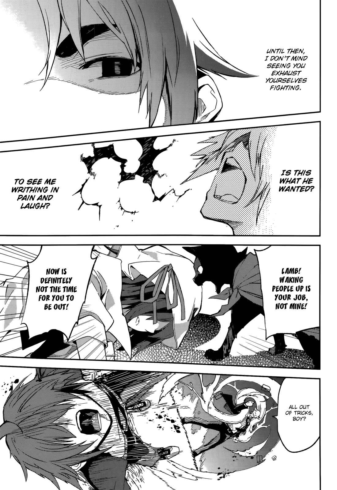 Page 9 Chapter 96 Yumekui Merry