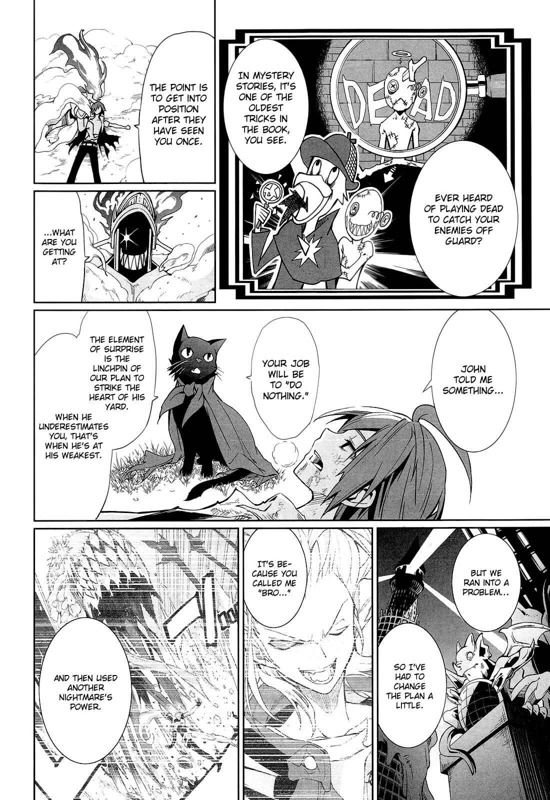 Page 14 Chapter 58 Yumekui Merry
