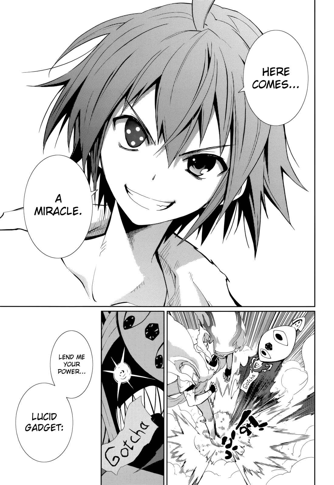 Page 17 Chapter 58 Yumekui Merry