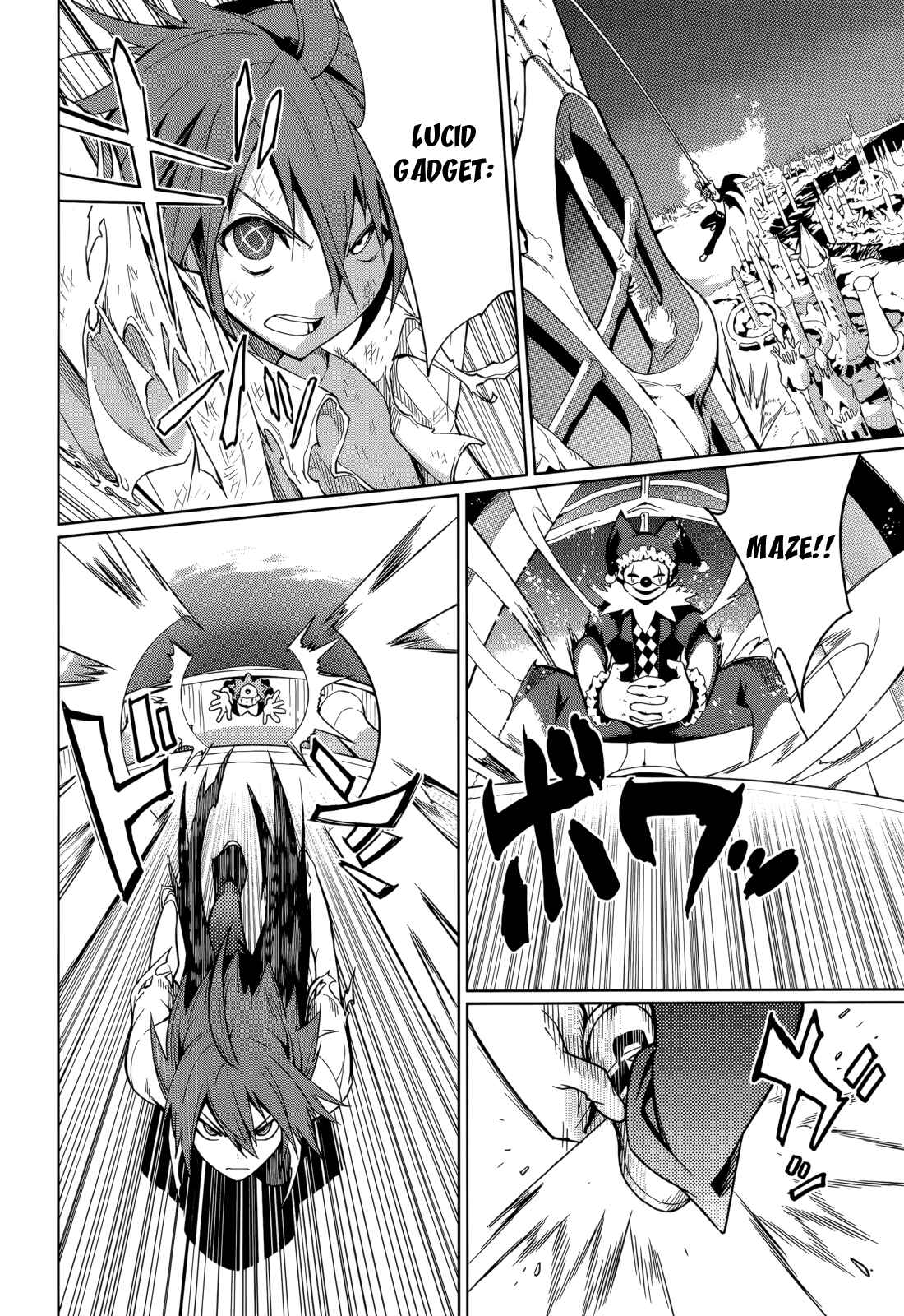 Page 20 Chapter 58 Yumekui Merry