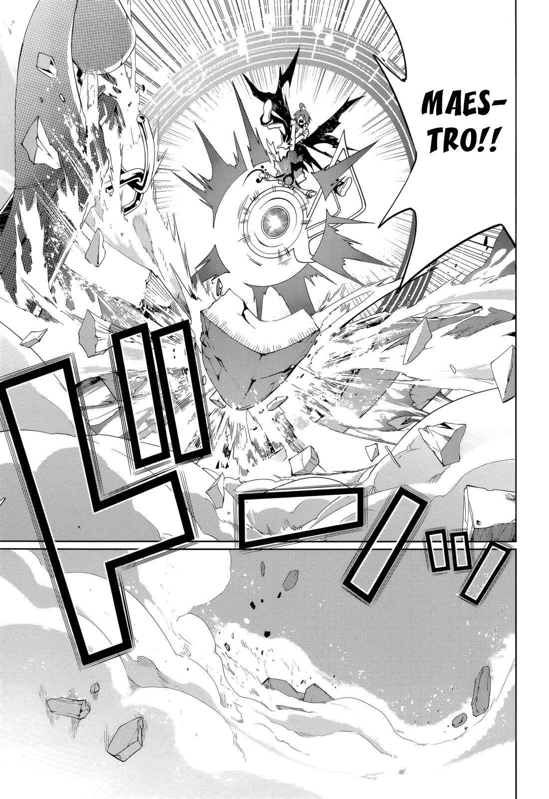 Page 23 Chapter 58 Yumekui Merry