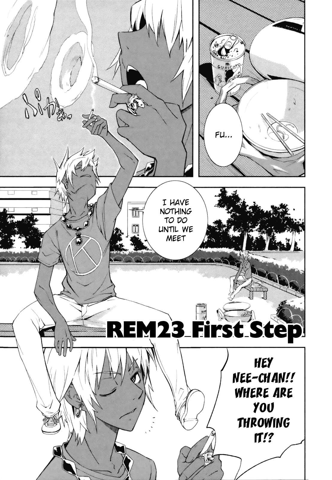 Page 1 Chapter 23 Yumekui Merry