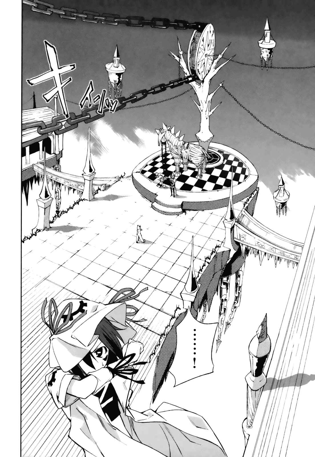 Page 10 Chapter 23 Yumekui Merry