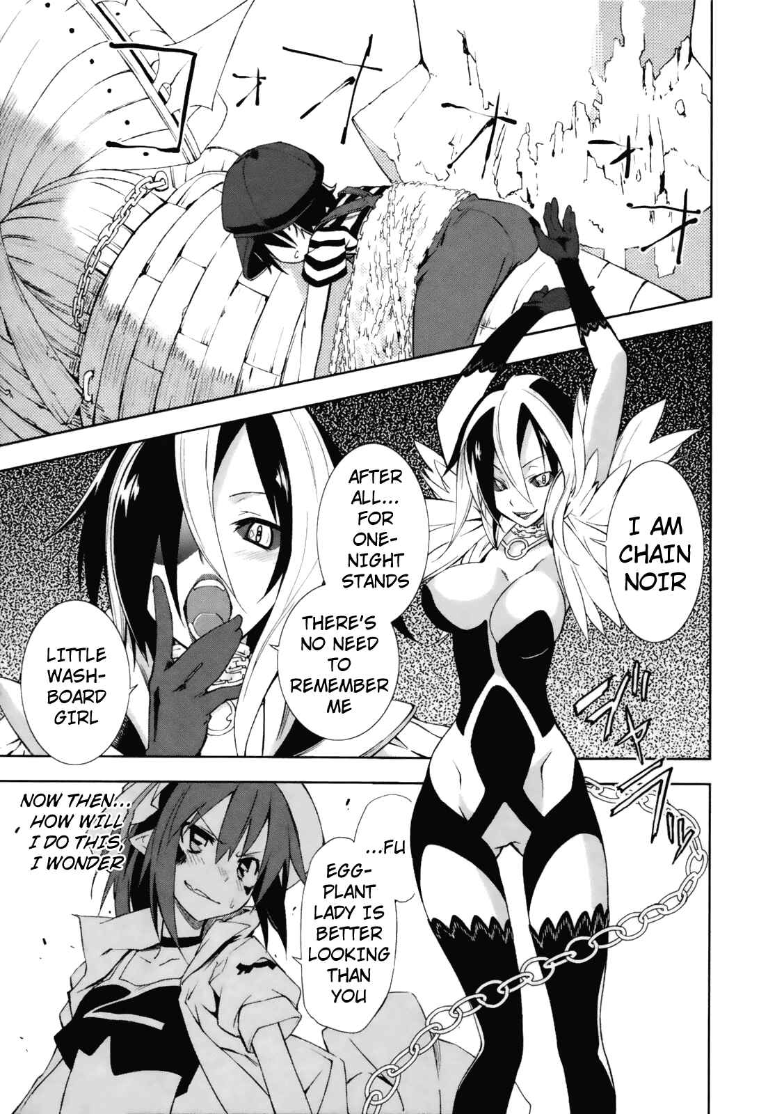 Page 11 Chapter 23 Yumekui Merry